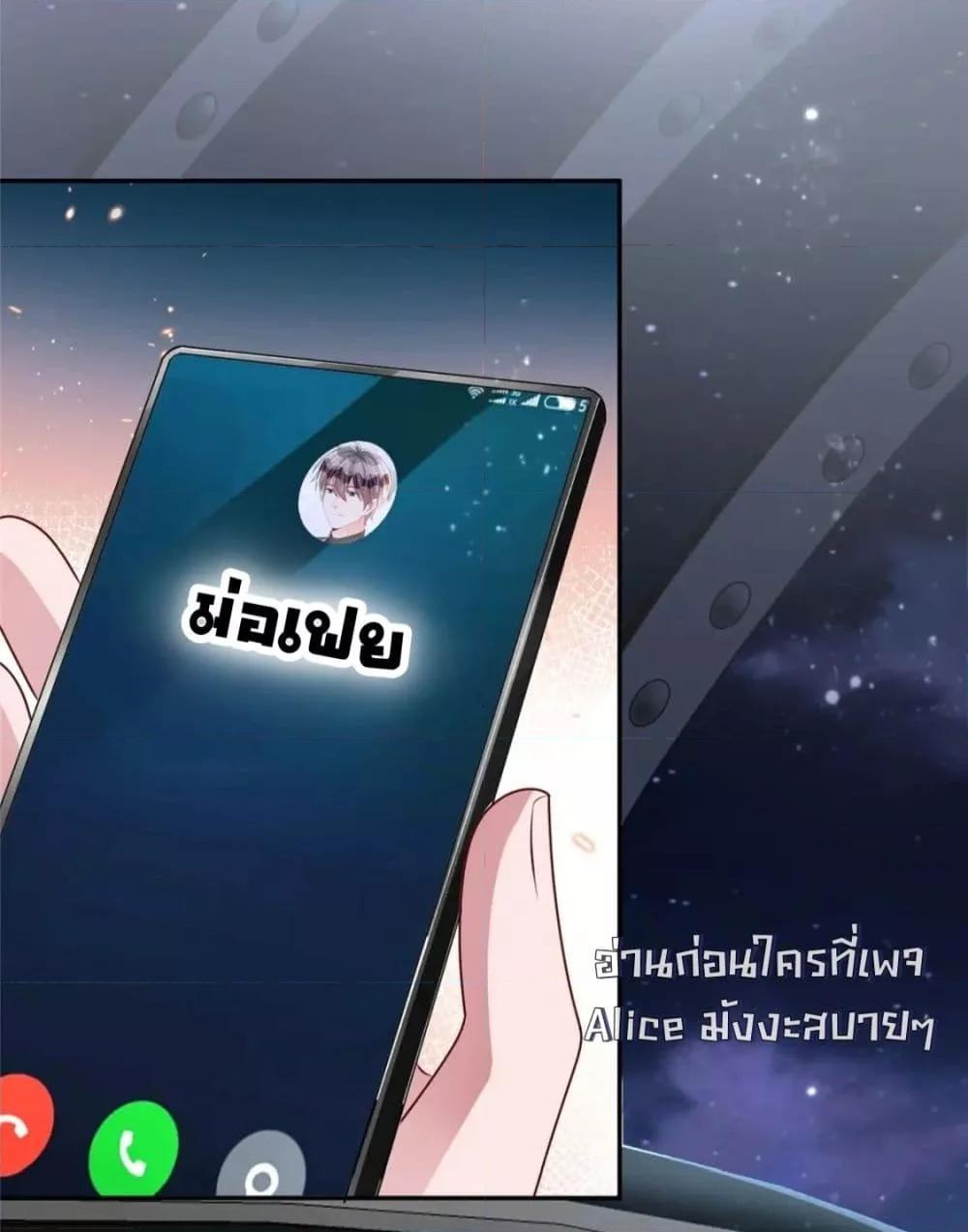 Manga-lc-com อ่านมังงะ อ่านการ์ตูน ออนไลน์ ฟรี IWasRockedto ตอนที่ 1 2 3 4 5 6 7 8 9 10 11 12 13 14 ฟรี ไม่มีโฆษณา Manga-lc - อ่าน มังงะ อ่าน การ์ตูน ออนไลน์ อ่านมังงะ ฟรี