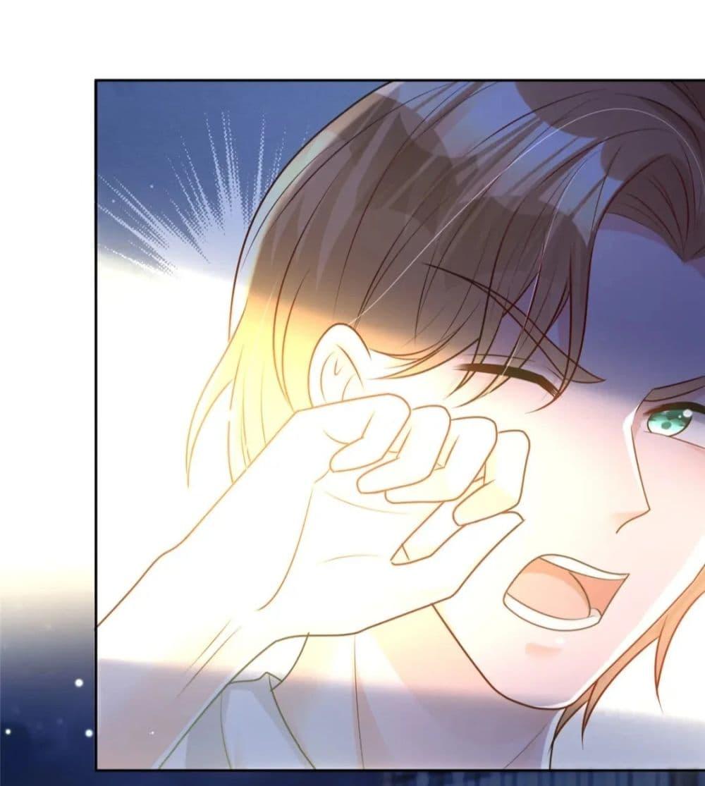 Manga-lc-com อ่านมังงะ อ่านการ์ตูน ออนไลน์ ฟรี IWasRockedto ตอนที่ 1 2 3 4 5 6 7 8 9 10 11 12 13 14 ฟรี ไม่มีโฆษณา Manga-lc - อ่าน มังงะ อ่าน การ์ตูน ออนไลน์ อ่านมังงะ ฟรี