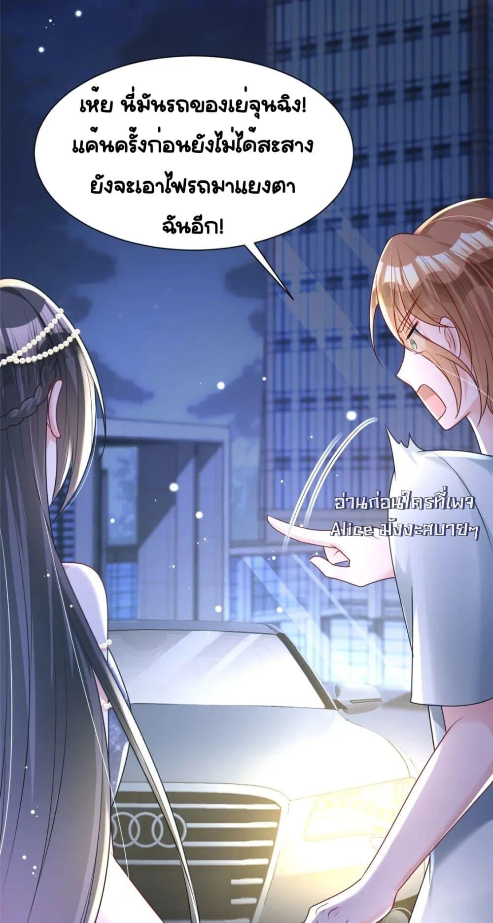 Manga-lc-com อ่านมังงะ อ่านการ์ตูน ออนไลน์ ฟรี IWasRockedto ตอนที่ 1 2 3 4 5 6 7 8 9 10 11 12 13 14 ฟรี ไม่มีโฆษณา Manga-lc - อ่าน มังงะ อ่าน การ์ตูน ออนไลน์ อ่านมังงะ ฟรี