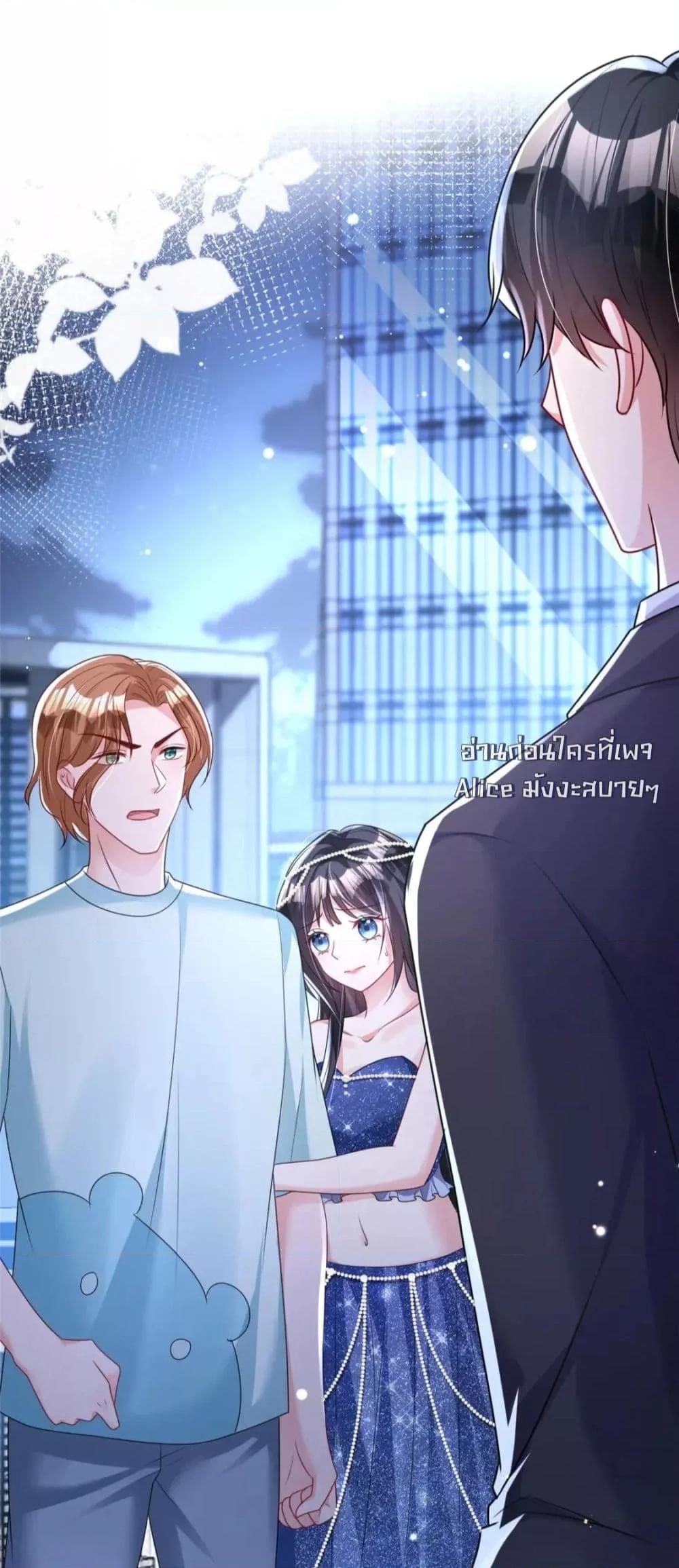 Manga-lc-com อ่านมังงะ อ่านการ์ตูน ออนไลน์ ฟรี IWasRockedto ตอนที่ 1 2 3 4 5 6 7 8 9 10 11 12 13 14 ฟรี ไม่มีโฆษณา Manga-lc - อ่าน มังงะ อ่าน การ์ตูน ออนไลน์ อ่านมังงะ ฟรี