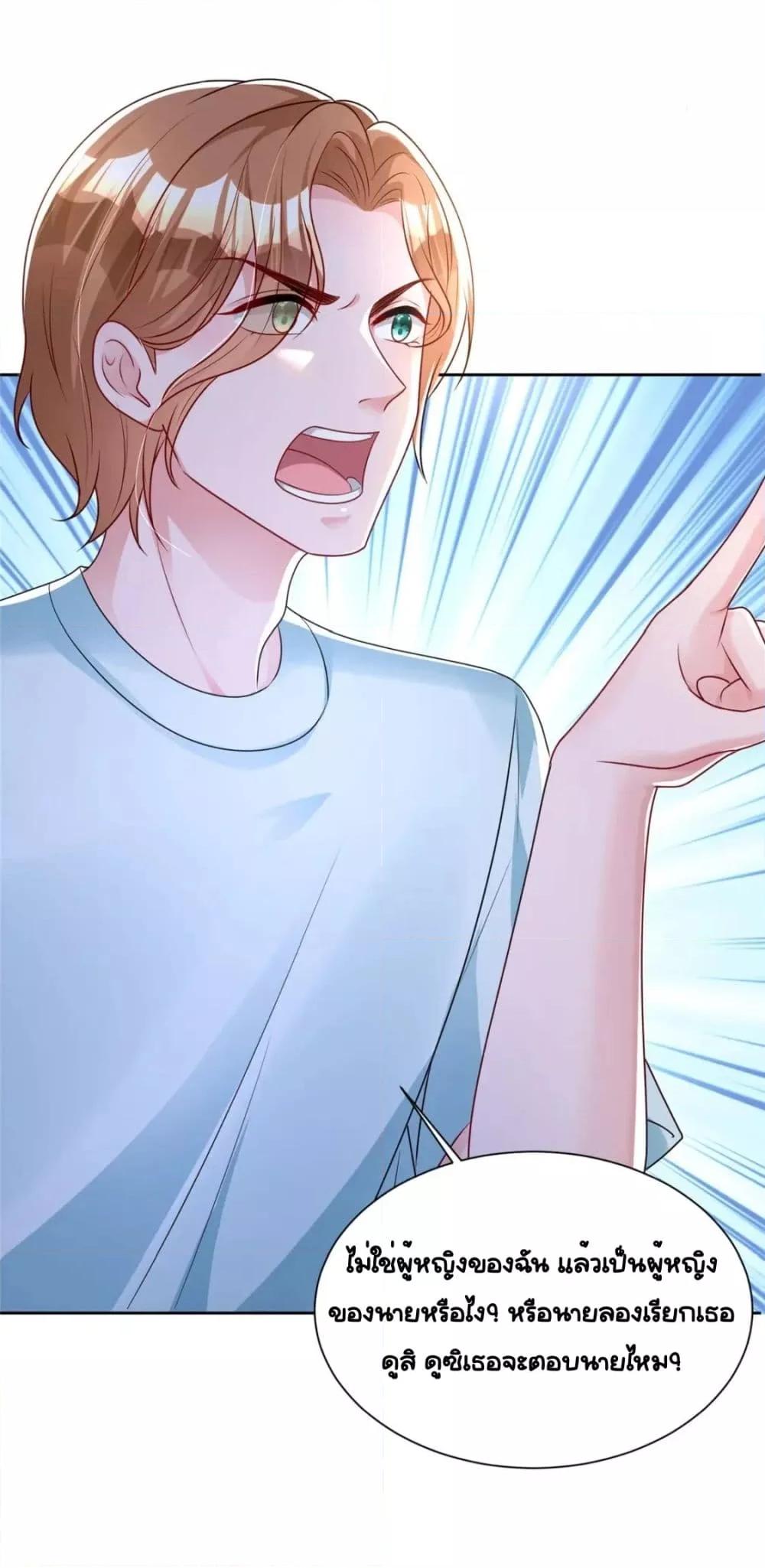 Manga-lc-com อ่านมังงะ อ่านการ์ตูน ออนไลน์ ฟรี IWasRockedto ตอนที่ 1 2 3 4 5 6 7 8 9 10 11 12 13 14 ฟรี ไม่มีโฆษณา Manga-lc - อ่าน มังงะ อ่าน การ์ตูน ออนไลน์ อ่านมังงะ ฟรี