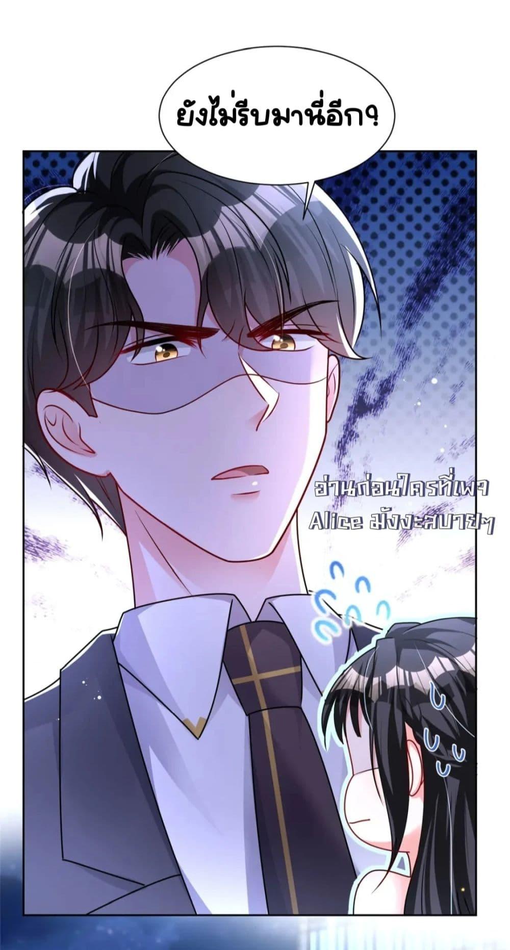 Manga-lc-com อ่านมังงะ อ่านการ์ตูน ออนไลน์ ฟรี IWasRockedto ตอนที่ 1 2 3 4 5 6 7 8 9 10 11 12 13 14 ฟรี ไม่มีโฆษณา Manga-lc - อ่าน มังงะ อ่าน การ์ตูน ออนไลน์ อ่านมังงะ ฟรี