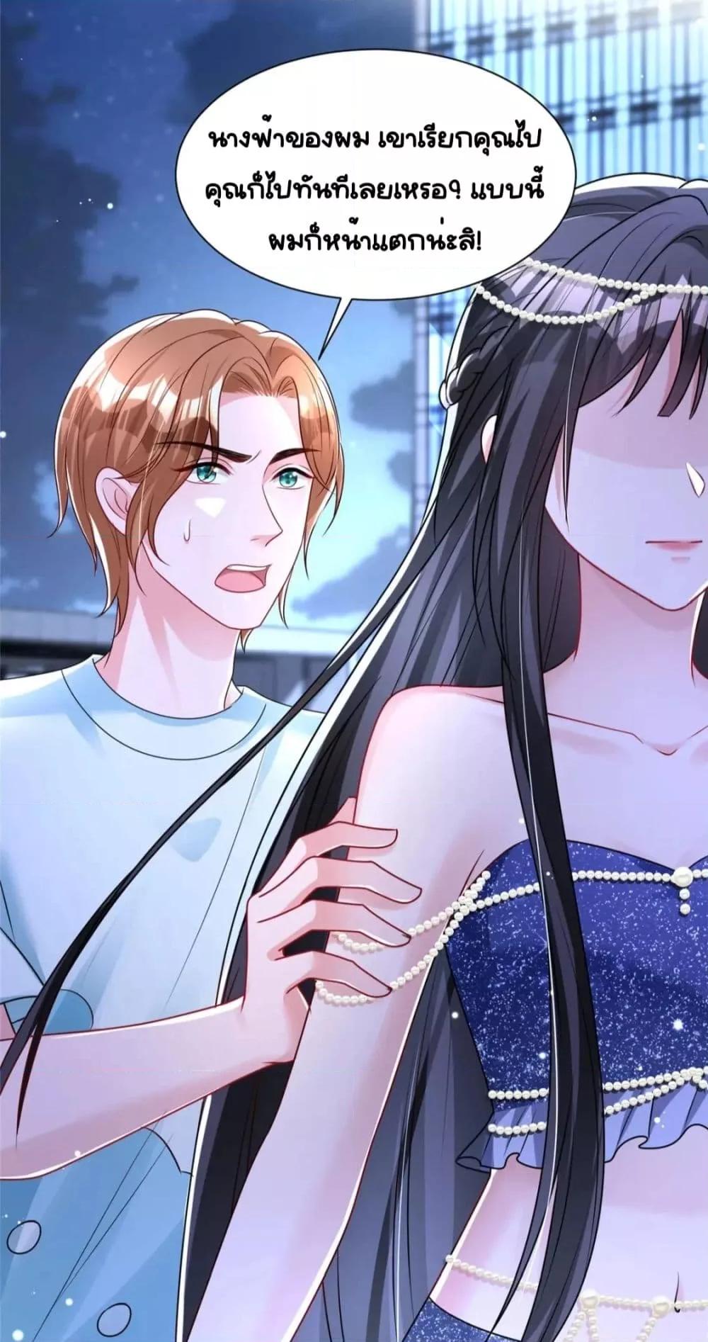 Manga-lc-com อ่านมังงะ อ่านการ์ตูน ออนไลน์ ฟรี IWasRockedto ตอนที่ 1 2 3 4 5 6 7 8 9 10 11 12 13 14 ฟรี ไม่มีโฆษณา Manga-lc - อ่าน มังงะ อ่าน การ์ตูน ออนไลน์ อ่านมังงะ ฟรี