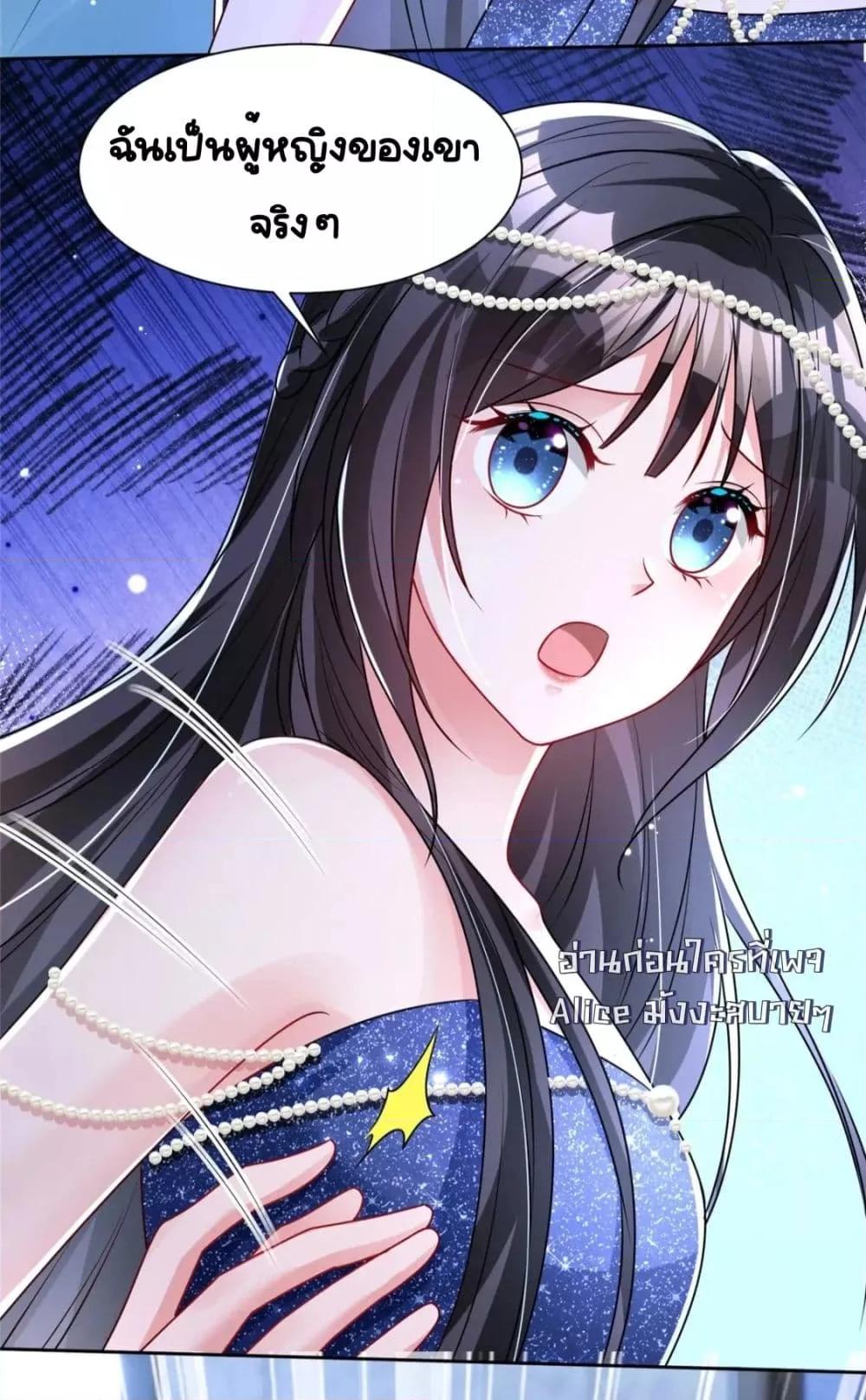 Manga-lc-com อ่านมังงะ อ่านการ์ตูน ออนไลน์ ฟรี IWasRockedto ตอนที่ 1 2 3 4 5 6 7 8 9 10 11 12 13 14 ฟรี ไม่มีโฆษณา Manga-lc - อ่าน มังงะ อ่าน การ์ตูน ออนไลน์ อ่านมังงะ ฟรี