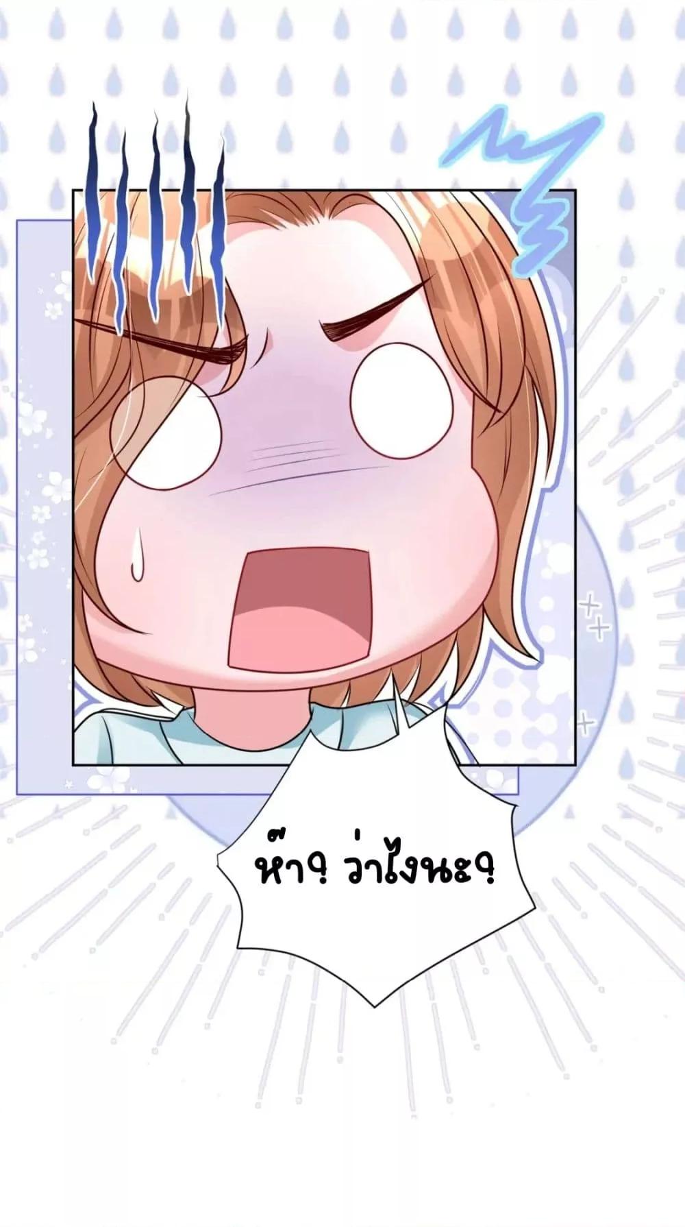 Manga-lc-com อ่านมังงะ อ่านการ์ตูน ออนไลน์ ฟรี IWasRockedto ตอนที่ 1 2 3 4 5 6 7 8 9 10 11 12 13 14 ฟรี ไม่มีโฆษณา Manga-lc - อ่าน มังงะ อ่าน การ์ตูน ออนไลน์ อ่านมังงะ ฟรี