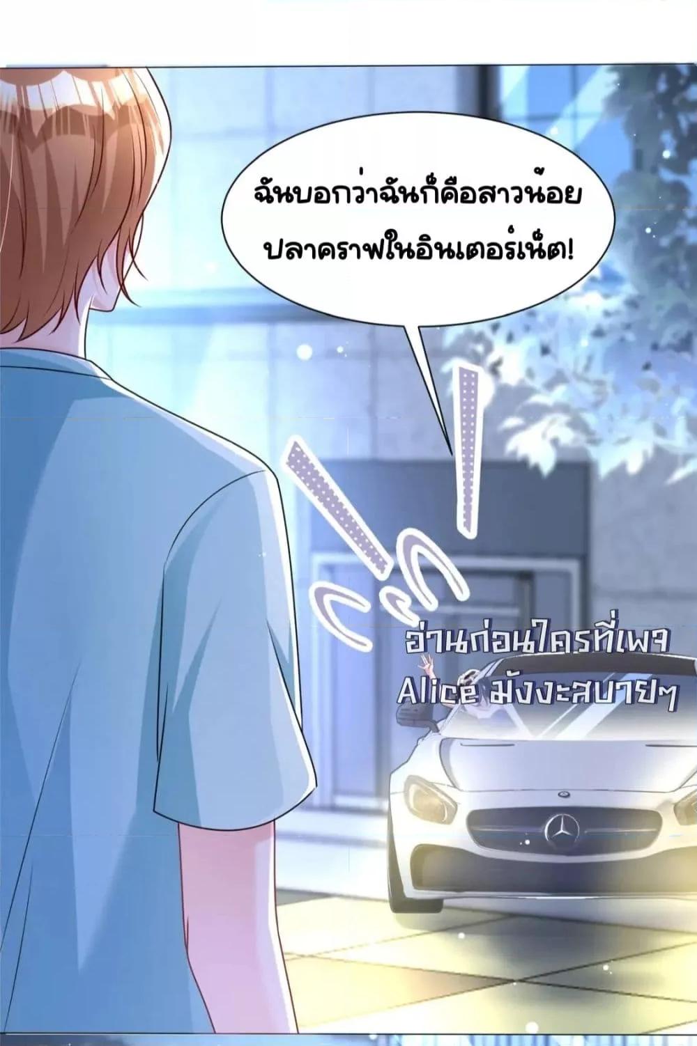 Manga-lc-com อ่านมังงะ อ่านการ์ตูน ออนไลน์ ฟรี IWasRockedto ตอนที่ 1 2 3 4 5 6 7 8 9 10 11 12 13 14 ฟรี ไม่มีโฆษณา Manga-lc - อ่าน มังงะ อ่าน การ์ตูน ออนไลน์ อ่านมังงะ ฟรี