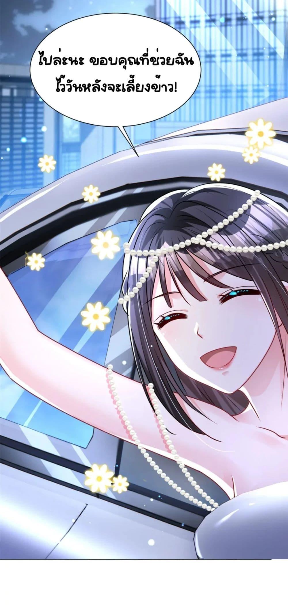 Manga-lc-com อ่านมังงะ อ่านการ์ตูน ออนไลน์ ฟรี IWasRockedto ตอนที่ 1 2 3 4 5 6 7 8 9 10 11 12 13 14 ฟรี ไม่มีโฆษณา Manga-lc - อ่าน มังงะ อ่าน การ์ตูน ออนไลน์ อ่านมังงะ ฟรี