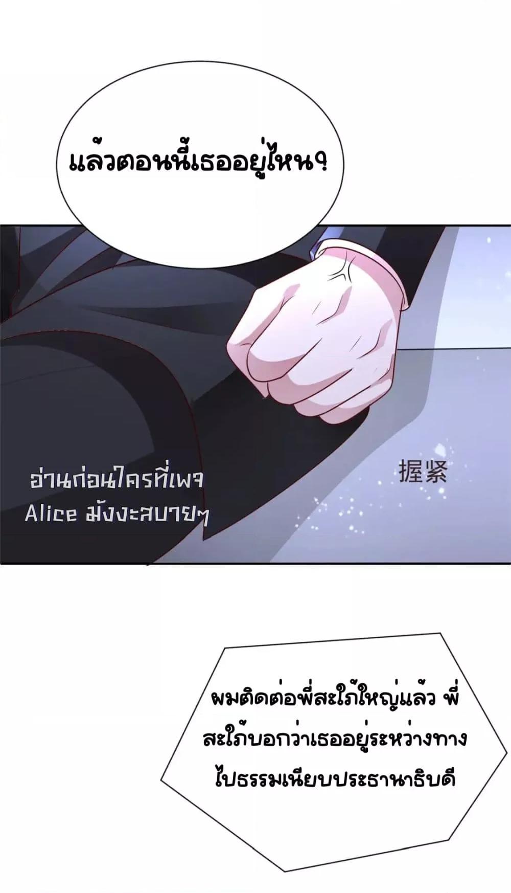 Manga-lc-com อ่านมังงะ อ่านการ์ตูน ออนไลน์ ฟรี IWasRockedto ตอนที่ 1 2 3 4 5 6 7 8 9 10 11 12 13 14 ฟรี ไม่มีโฆษณา Manga-lc - อ่าน มังงะ อ่าน การ์ตูน ออนไลน์ อ่านมังงะ ฟรี