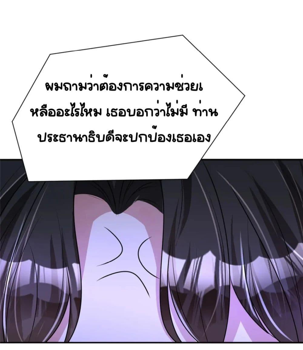 Manga-lc-com อ่านมังงะ อ่านการ์ตูน ออนไลน์ ฟรี IWasRockedto ตอนที่ 1 2 3 4 5 6 7 8 9 10 11 12 13 14 ฟรี ไม่มีโฆษณา Manga-lc - อ่าน มังงะ อ่าน การ์ตูน ออนไลน์ อ่านมังงะ ฟรี