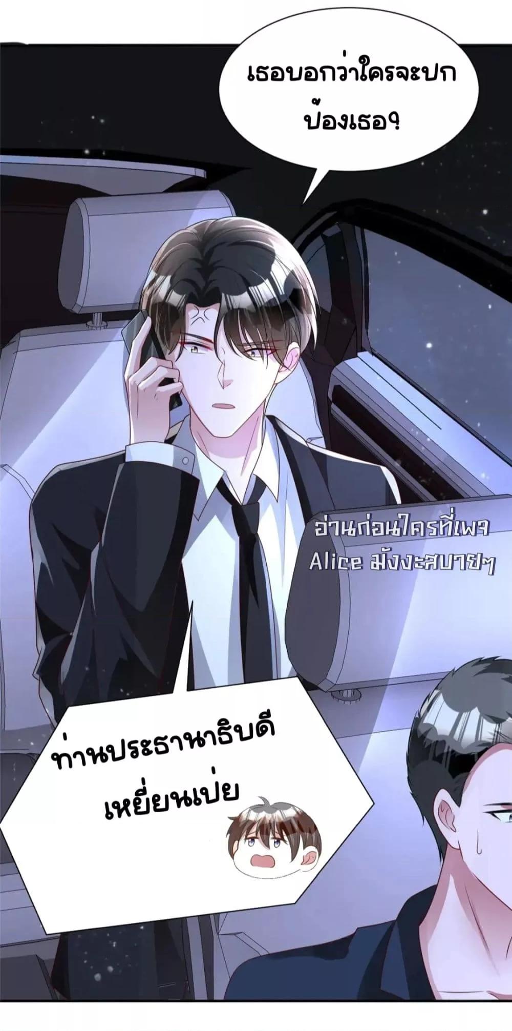 Manga-lc-com อ่านมังงะ อ่านการ์ตูน ออนไลน์ ฟรี IWasRockedto ตอนที่ 1 2 3 4 5 6 7 8 9 10 11 12 13 14 ฟรี ไม่มีโฆษณา Manga-lc - อ่าน มังงะ อ่าน การ์ตูน ออนไลน์ อ่านมังงะ ฟรี