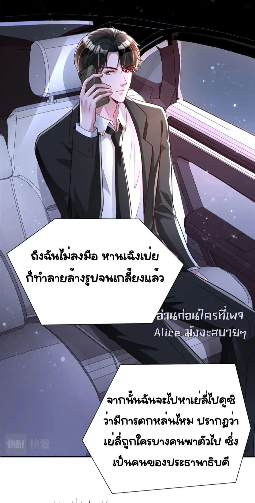 Manga-lc-com อ่านมังงะ อ่านการ์ตูน ออนไลน์ ฟรี IWasRockedto ตอนที่ 1 2 3 4 5 6 7 8 9 10 11 12 13 14 ฟรี ไม่มีโฆษณา Manga-lc - อ่าน มังงะ อ่าน การ์ตูน ออนไลน์ อ่านมังงะ ฟรี