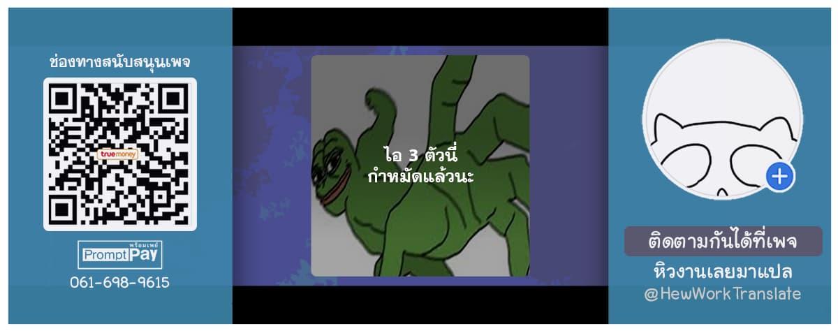 Manga-lc-com อ่านมังงะ อ่านการ์ตูน ออนไลน์ ฟรี Boken-ka ni Narou! ~ Sukiruboodo de Danjon Kouryaku ~ ตอนที่ 1 2 3 4 5 6 7 8 9 10 11 12 13 14 ฟรี ไม่มีโฆษณา Manga-lc - อ่าน มังงะ อ่าน การ์ตูน ออนไลน์ อ่านมังงะ ฟรี