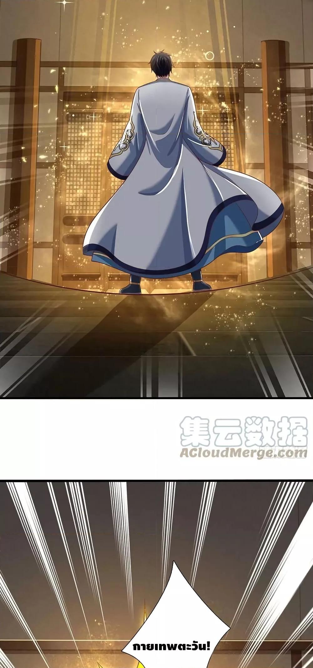 Manga-lc-com อ่านมังงะ อ่านการ์ตูน ออนไลน์ ฟรี OpeningtoSupr ตอนที่ 1 2 3 4 5 6 7 8 9 10 11 12 13 14 ฟรี ไม่มีโฆษณา Manga-lc - อ่าน มังงะ อ่าน การ์ตูน ออนไลน์ อ่านมังงะ ฟรี