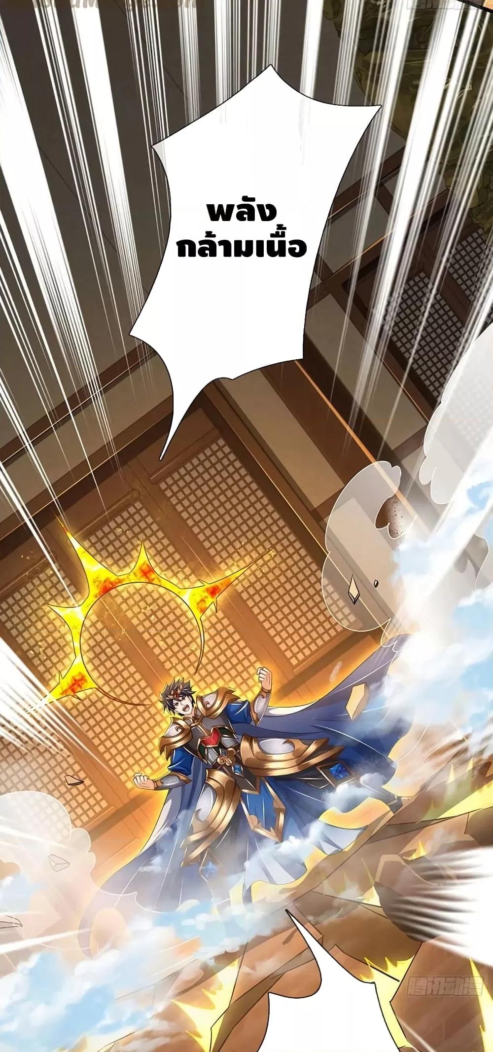 Manga-lc-com อ่านมังงะ อ่านการ์ตูน ออนไลน์ ฟรี OpeningtoSupr ตอนที่ 1 2 3 4 5 6 7 8 9 10 11 12 13 14 ฟรี ไม่มีโฆษณา Manga-lc - อ่าน มังงะ อ่าน การ์ตูน ออนไลน์ อ่านมังงะ ฟรี