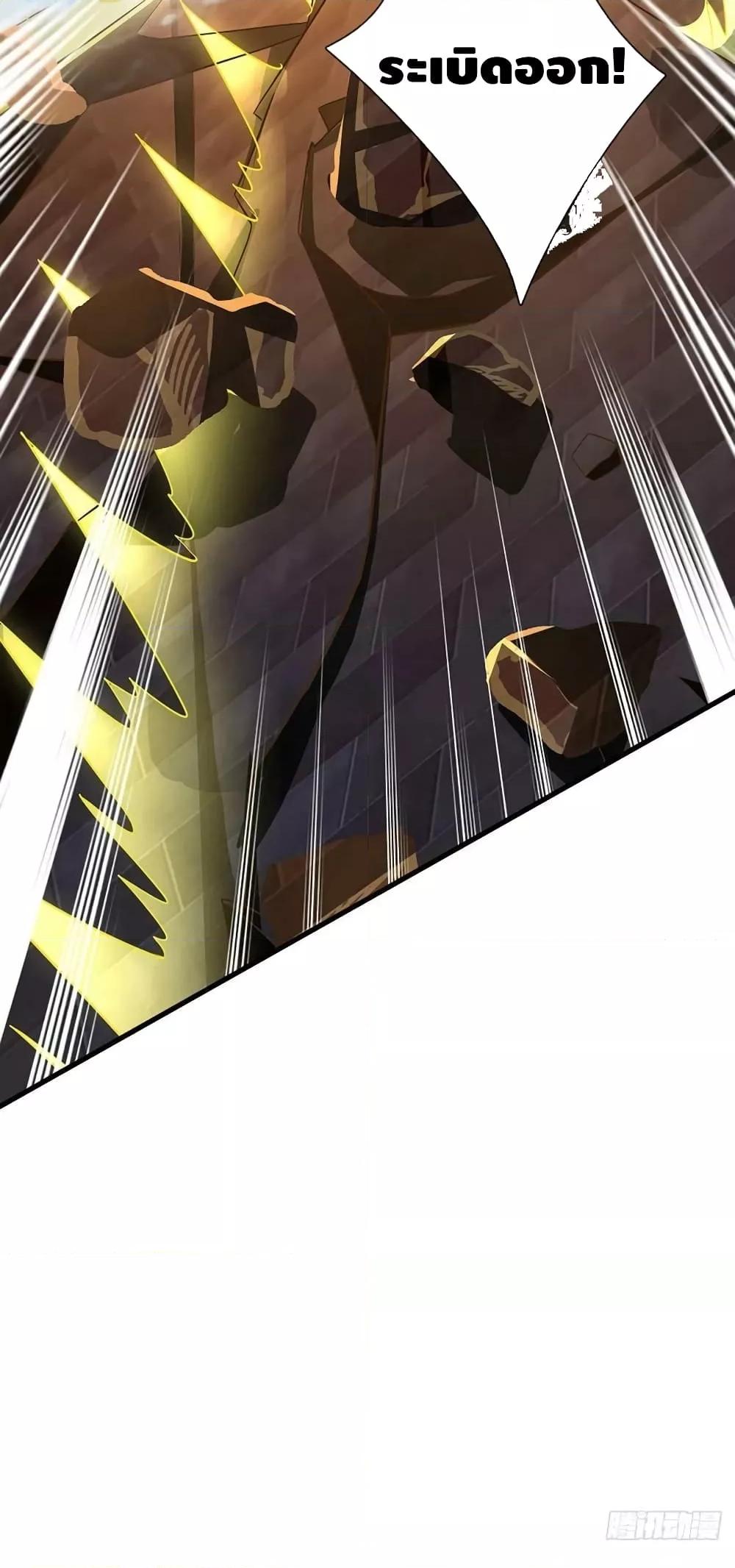 Manga-lc-com อ่านมังงะ อ่านการ์ตูน ออนไลน์ ฟรี OpeningtoSupr ตอนที่ 1 2 3 4 5 6 7 8 9 10 11 12 13 14 ฟรี ไม่มีโฆษณา Manga-lc - อ่าน มังงะ อ่าน การ์ตูน ออนไลน์ อ่านมังงะ ฟรี