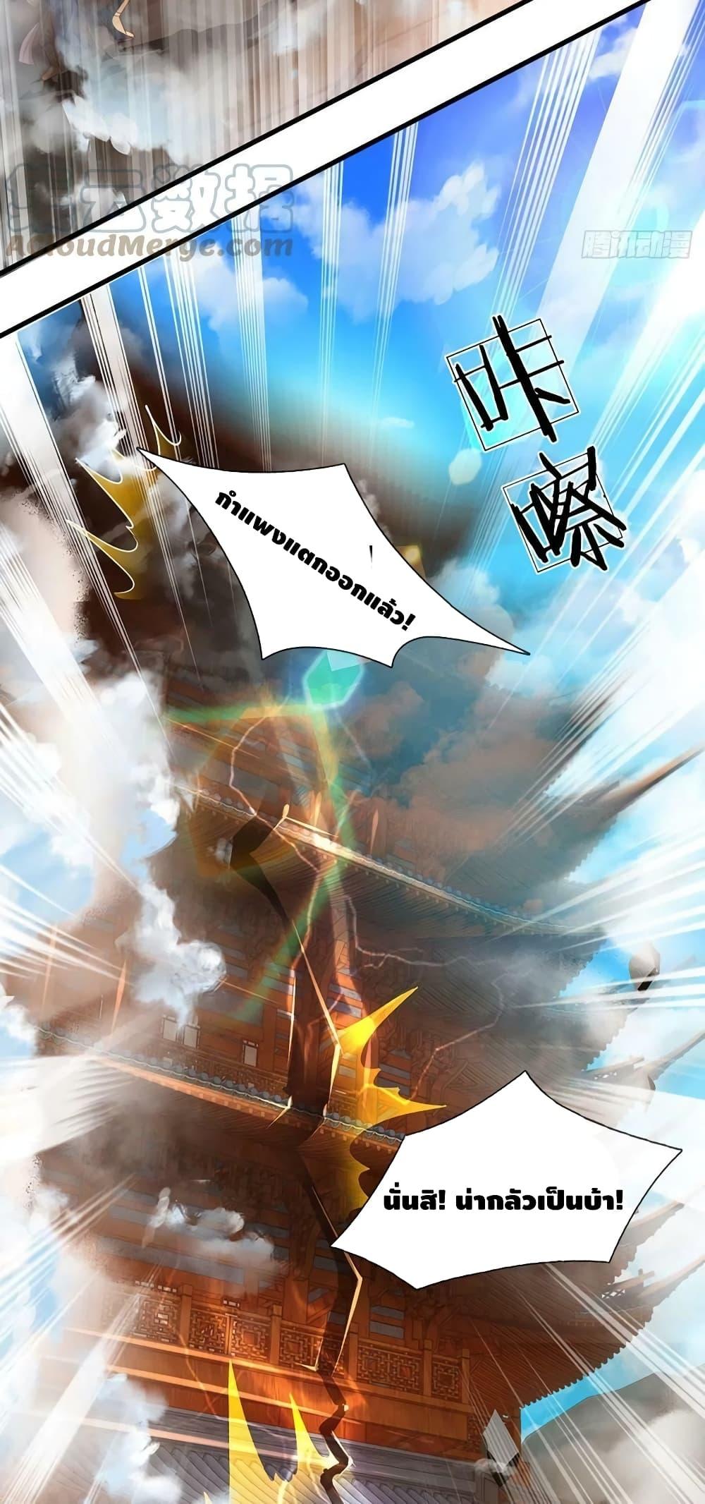 Manga-lc-com อ่านมังงะ อ่านการ์ตูน ออนไลน์ ฟรี OpeningtoSupr ตอนที่ 1 2 3 4 5 6 7 8 9 10 11 12 13 14 ฟรี ไม่มีโฆษณา Manga-lc - อ่าน มังงะ อ่าน การ์ตูน ออนไลน์ อ่านมังงะ ฟรี