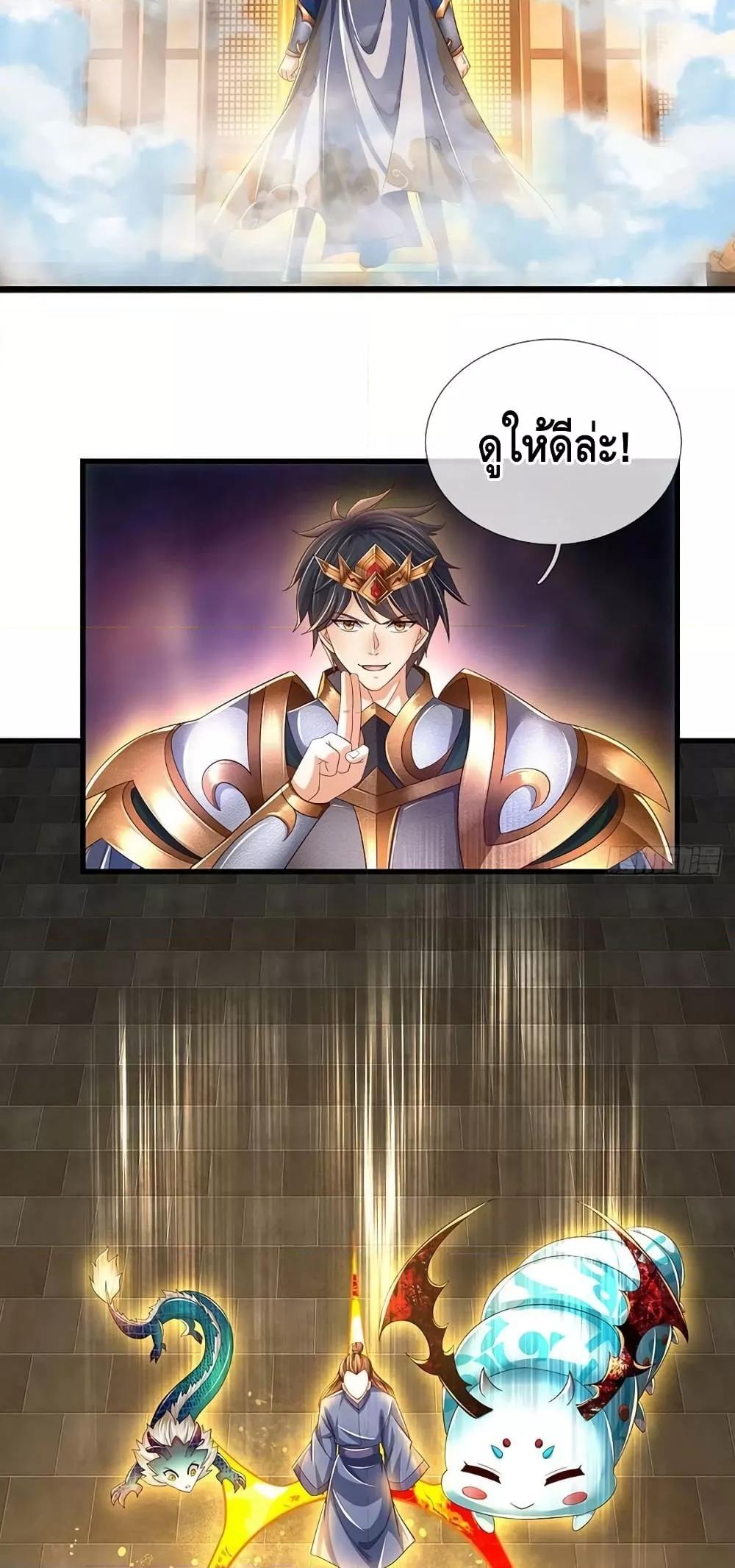 Manga-lc-com อ่านมังงะ อ่านการ์ตูน ออนไลน์ ฟรี OpeningtoSupr ตอนที่ 1 2 3 4 5 6 7 8 9 10 11 12 13 14 ฟรี ไม่มีโฆษณา Manga-lc - อ่าน มังงะ อ่าน การ์ตูน ออนไลน์ อ่านมังงะ ฟรี