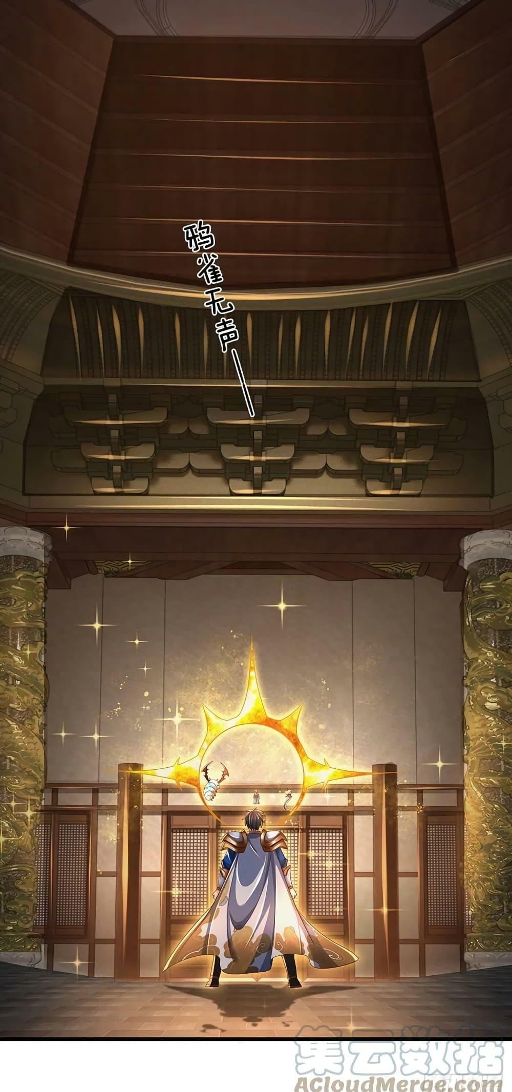 Manga-lc-com อ่านมังงะ อ่านการ์ตูน ออนไลน์ ฟรี OpeningtoSupr ตอนที่ 1 2 3 4 5 6 7 8 9 10 11 12 13 14 ฟรี ไม่มีโฆษณา Manga-lc - อ่าน มังงะ อ่าน การ์ตูน ออนไลน์ อ่านมังงะ ฟรี