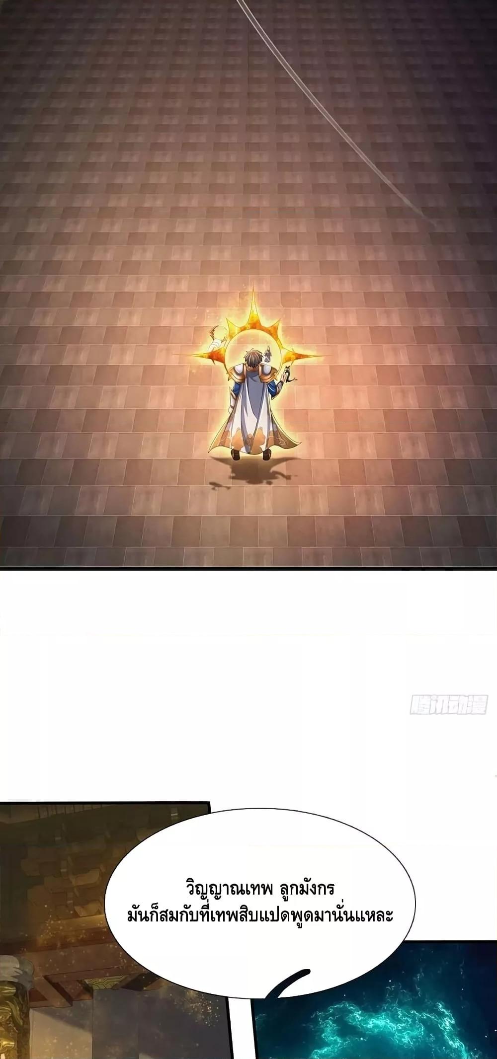 Manga-lc-com อ่านมังงะ อ่านการ์ตูน ออนไลน์ ฟรี OpeningtoSupr ตอนที่ 1 2 3 4 5 6 7 8 9 10 11 12 13 14 ฟรี ไม่มีโฆษณา Manga-lc - อ่าน มังงะ อ่าน การ์ตูน ออนไลน์ อ่านมังงะ ฟรี