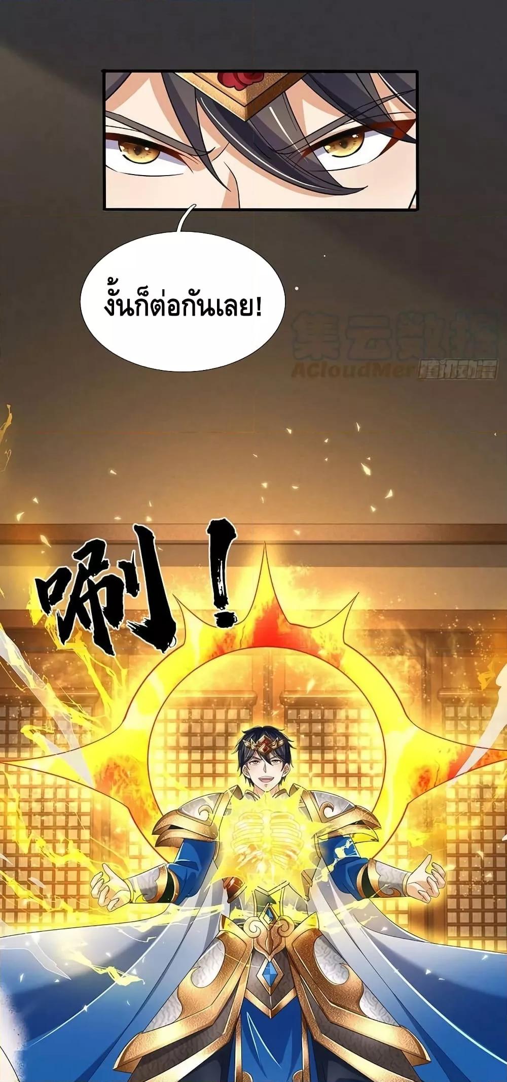 Manga-lc-com อ่านมังงะ อ่านการ์ตูน ออนไลน์ ฟรี OpeningtoSupr ตอนที่ 1 2 3 4 5 6 7 8 9 10 11 12 13 14 ฟรี ไม่มีโฆษณา Manga-lc - อ่าน มังงะ อ่าน การ์ตูน ออนไลน์ อ่านมังงะ ฟรี