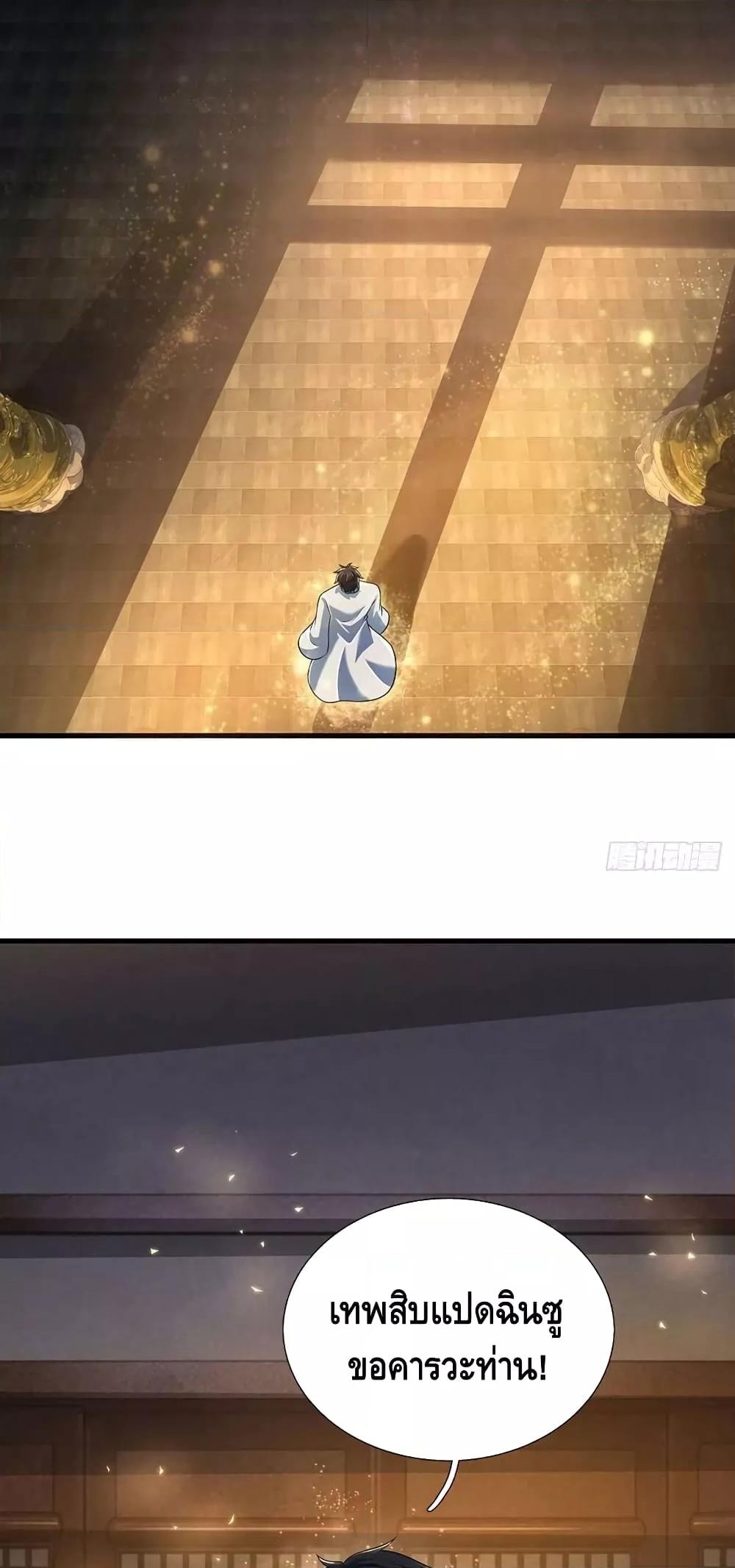 Manga-lc-com อ่านมังงะ อ่านการ์ตูน ออนไลน์ ฟรี OpeningtoSupr ตอนที่ 1 2 3 4 5 6 7 8 9 10 11 12 13 14 ฟรี ไม่มีโฆษณา Manga-lc - อ่าน มังงะ อ่าน การ์ตูน ออนไลน์ อ่านมังงะ ฟรี