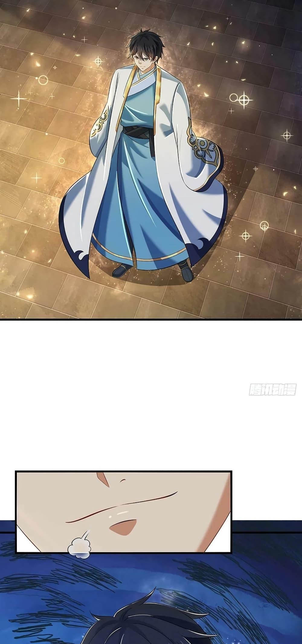 Manga-lc-com อ่านมังงะ อ่านการ์ตูน ออนไลน์ ฟรี OpeningtoSupr ตอนที่ 1 2 3 4 5 6 7 8 9 10 11 12 13 14 ฟรี ไม่มีโฆษณา Manga-lc - อ่าน มังงะ อ่าน การ์ตูน ออนไลน์ อ่านมังงะ ฟรี