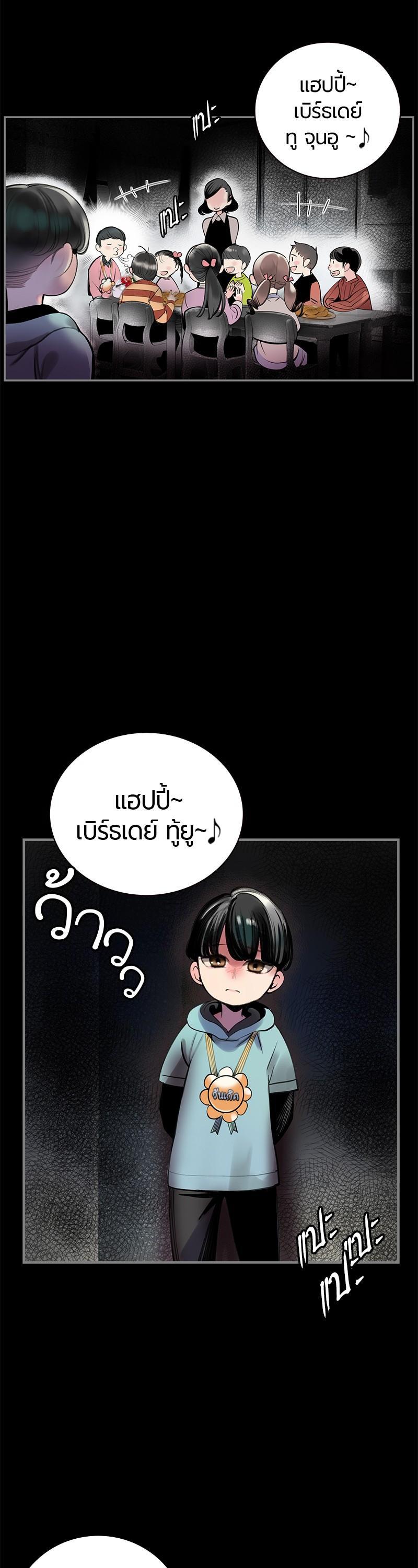 Manga-lc-com อ่านมังงะ อ่านการ์ตูน ออนไลน์ ฟรี Jungle Juice ตอนที่ 1 2 3 4 5 6 7 8 9 10 11 12 13 14 ฟรี ไม่มีโฆษณา Manga-lc - อ่าน มังงะ อ่าน การ์ตูน ออนไลน์ อ่านมังงะ ฟรี