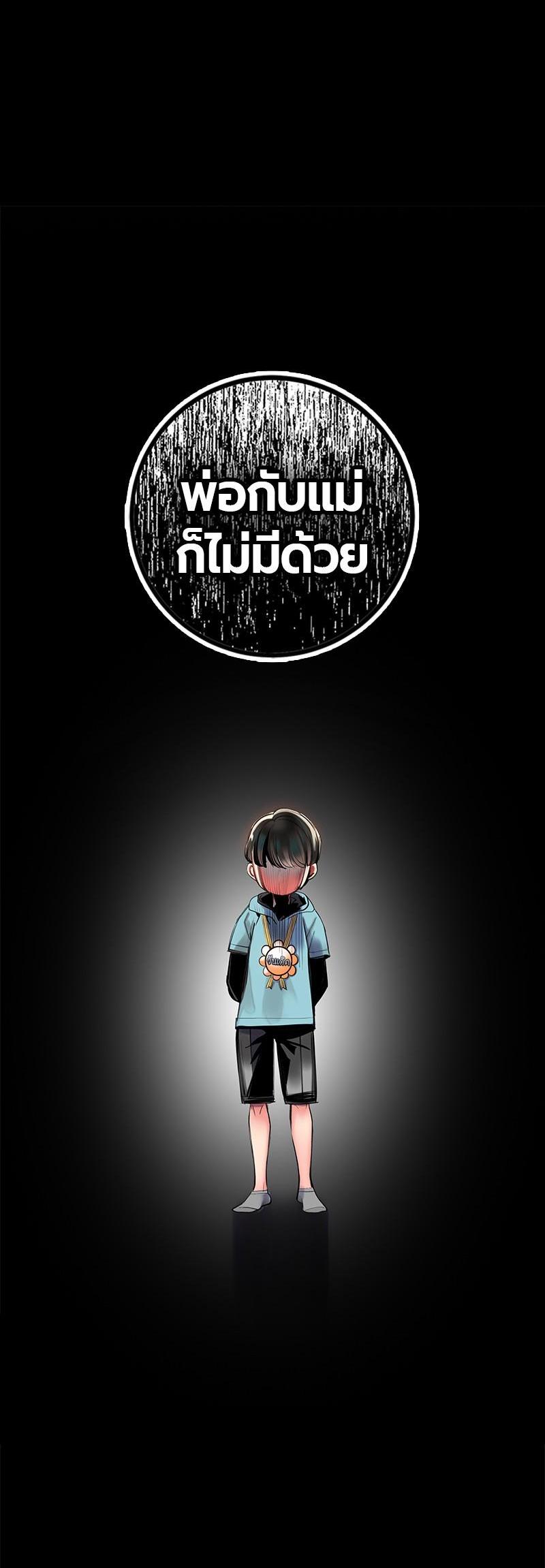 Manga-lc-com อ่านมังงะ อ่านการ์ตูน ออนไลน์ ฟรี Jungle Juice ตอนที่ 1 2 3 4 5 6 7 8 9 10 11 12 13 14 ฟรี ไม่มีโฆษณา Manga-lc - อ่าน มังงะ อ่าน การ์ตูน ออนไลน์ อ่านมังงะ ฟรี