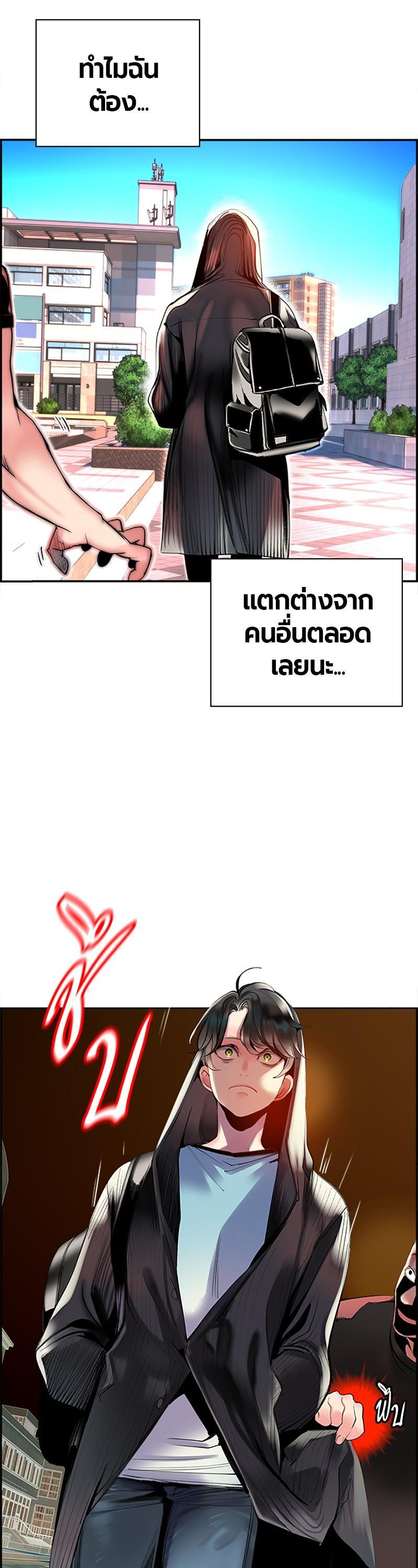 Manga-lc-com อ่านมังงะ อ่านการ์ตูน ออนไลน์ ฟรี Jungle Juice ตอนที่ 1 2 3 4 5 6 7 8 9 10 11 12 13 14 ฟรี ไม่มีโฆษณา Manga-lc - อ่าน มังงะ อ่าน การ์ตูน ออนไลน์ อ่านมังงะ ฟรี
