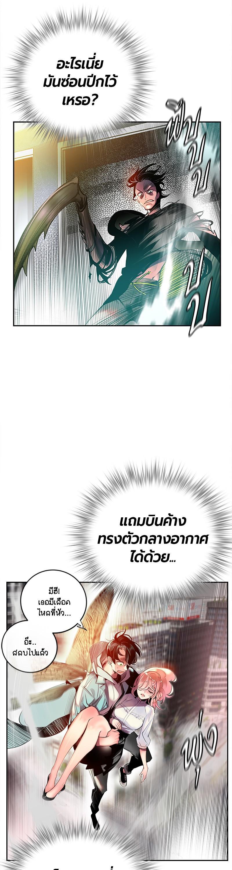 Manga-lc-com อ่านมังงะ อ่านการ์ตูน ออนไลน์ ฟรี Jungle Juice ตอนที่ 1 2 3 4 5 6 7 8 9 10 11 12 13 14 ฟรี ไม่มีโฆษณา Manga-lc - อ่าน มังงะ อ่าน การ์ตูน ออนไลน์ อ่านมังงะ ฟรี