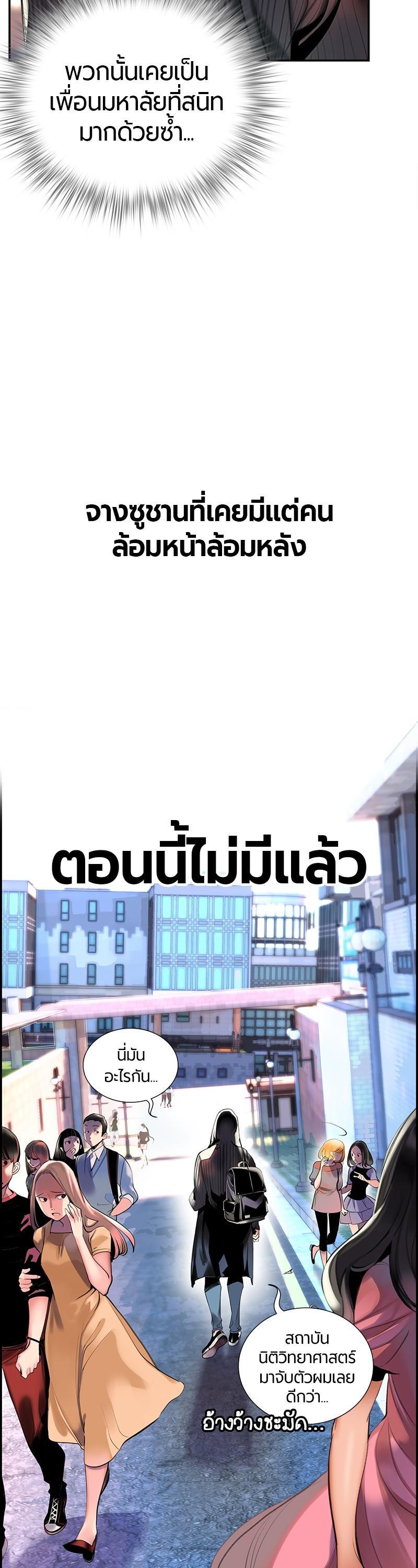 Manga-lc-com อ่านมังงะ อ่านการ์ตูน ออนไลน์ ฟรี Jungle Juice ตอนที่ 1 2 3 4 5 6 7 8 9 10 11 12 13 14 ฟรี ไม่มีโฆษณา Manga-lc - อ่าน มังงะ อ่าน การ์ตูน ออนไลน์ อ่านมังงะ ฟรี