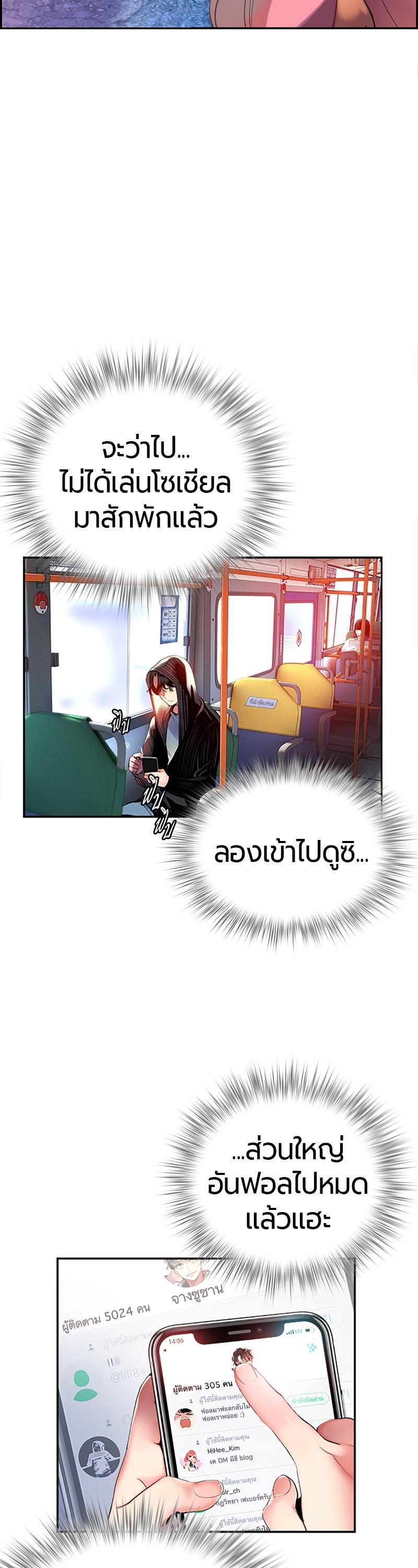 Manga-lc-com อ่านมังงะ อ่านการ์ตูน ออนไลน์ ฟรี Jungle Juice ตอนที่ 1 2 3 4 5 6 7 8 9 10 11 12 13 14 ฟรี ไม่มีโฆษณา Manga-lc - อ่าน มังงะ อ่าน การ์ตูน ออนไลน์ อ่านมังงะ ฟรี