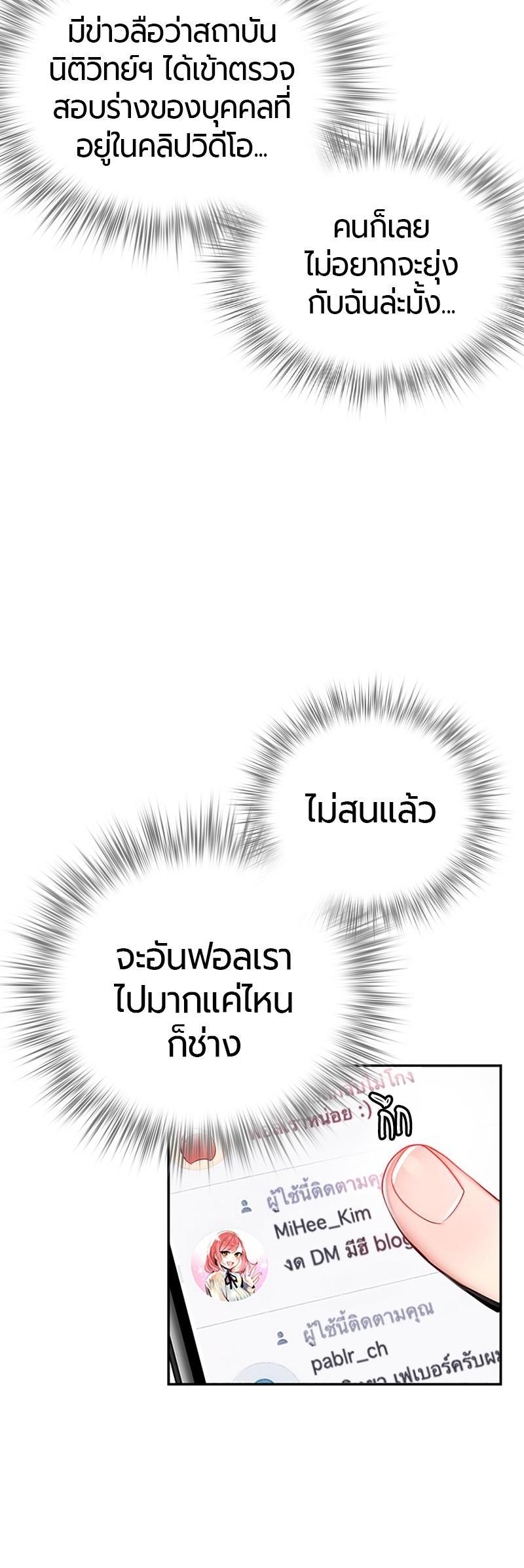 Manga-lc-com อ่านมังงะ อ่านการ์ตูน ออนไลน์ ฟรี Jungle Juice ตอนที่ 1 2 3 4 5 6 7 8 9 10 11 12 13 14 ฟรี ไม่มีโฆษณา Manga-lc - อ่าน มังงะ อ่าน การ์ตูน ออนไลน์ อ่านมังงะ ฟรี