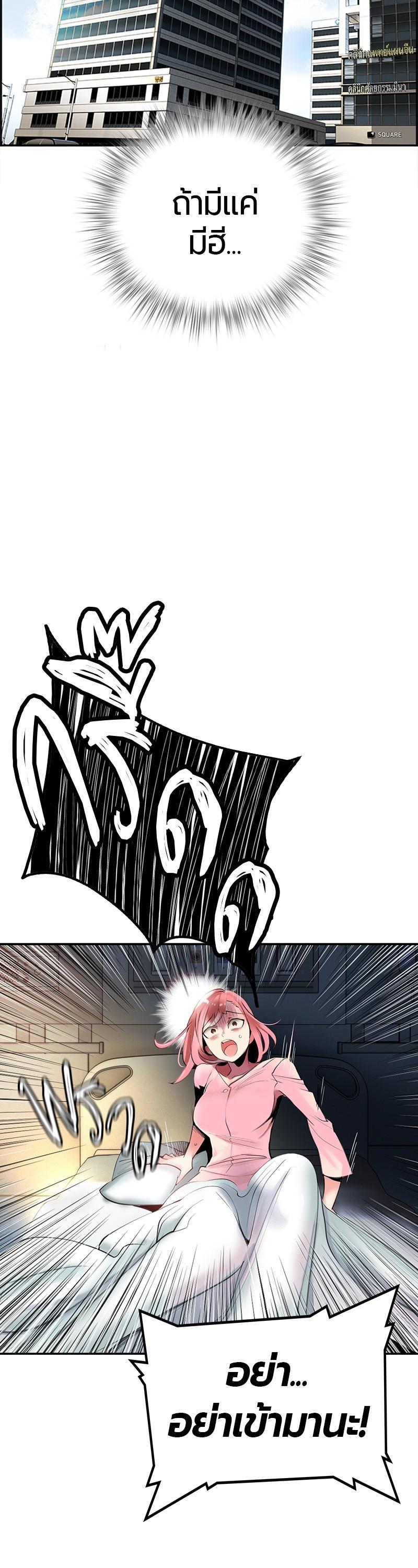 Manga-lc-com อ่านมังงะ อ่านการ์ตูน ออนไลน์ ฟรี Jungle Juice ตอนที่ 1 2 3 4 5 6 7 8 9 10 11 12 13 14 ฟรี ไม่มีโฆษณา Manga-lc - อ่าน มังงะ อ่าน การ์ตูน ออนไลน์ อ่านมังงะ ฟรี