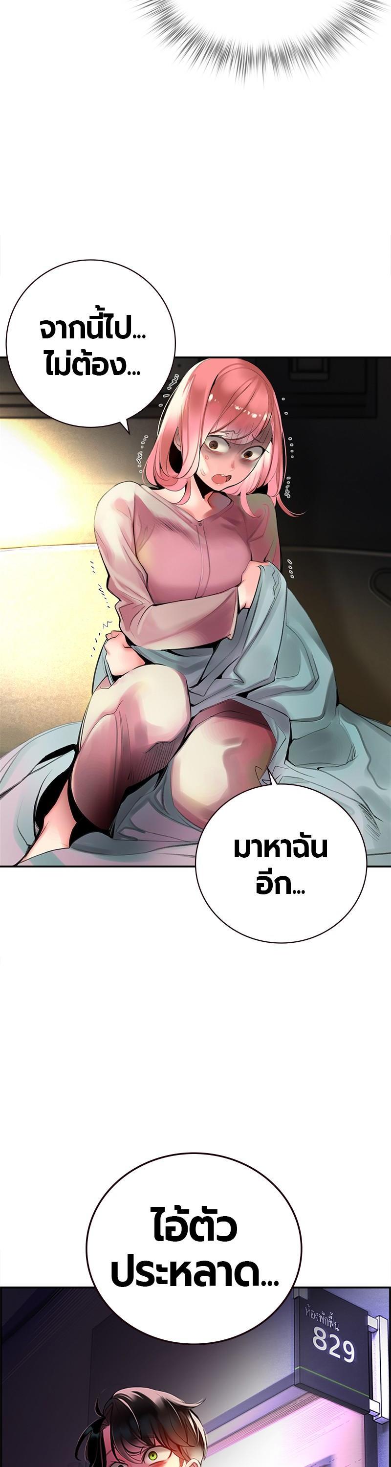 Manga-lc-com อ่านมังงะ อ่านการ์ตูน ออนไลน์ ฟรี Jungle Juice ตอนที่ 1 2 3 4 5 6 7 8 9 10 11 12 13 14 ฟรี ไม่มีโฆษณา Manga-lc - อ่าน มังงะ อ่าน การ์ตูน ออนไลน์ อ่านมังงะ ฟรี