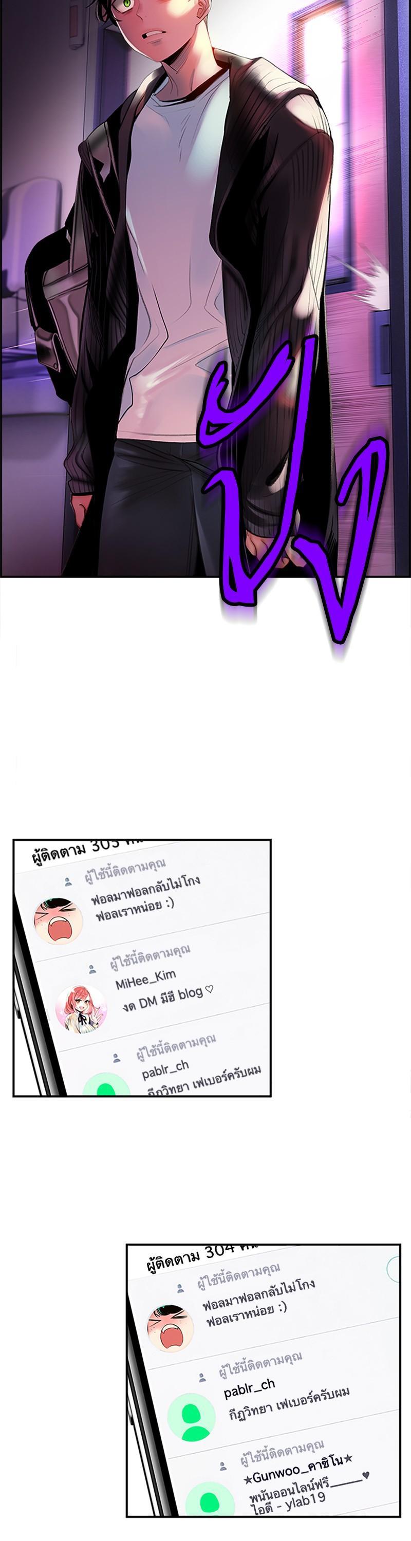 Manga-lc-com อ่านมังงะ อ่านการ์ตูน ออนไลน์ ฟรี Jungle Juice ตอนที่ 1 2 3 4 5 6 7 8 9 10 11 12 13 14 ฟรี ไม่มีโฆษณา Manga-lc - อ่าน มังงะ อ่าน การ์ตูน ออนไลน์ อ่านมังงะ ฟรี