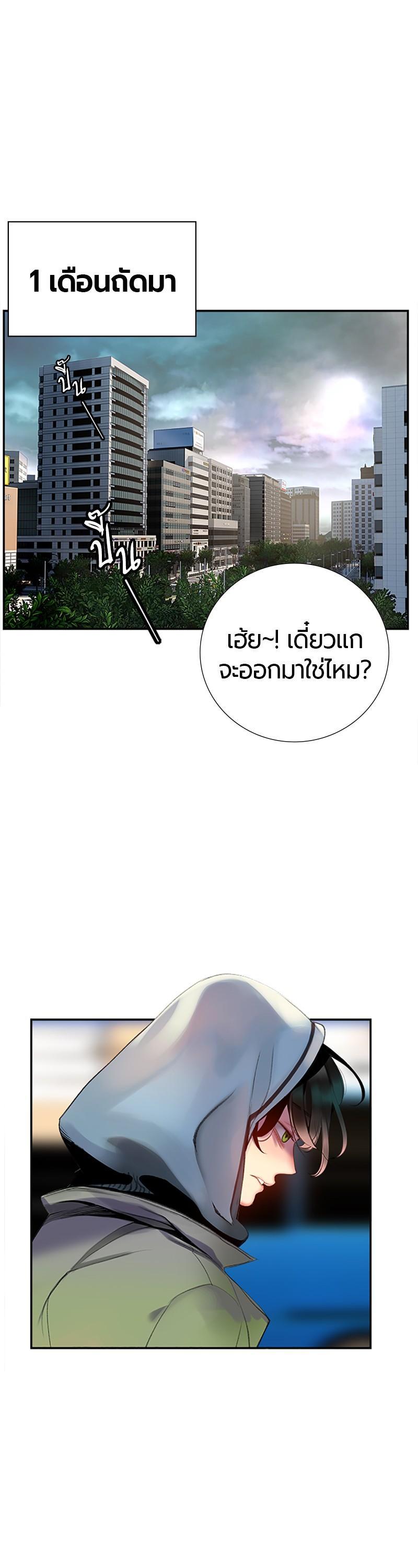 Manga-lc-com อ่านมังงะ อ่านการ์ตูน ออนไลน์ ฟรี Jungle Juice ตอนที่ 1 2 3 4 5 6 7 8 9 10 11 12 13 14 ฟรี ไม่มีโฆษณา Manga-lc - อ่าน มังงะ อ่าน การ์ตูน ออนไลน์ อ่านมังงะ ฟรี