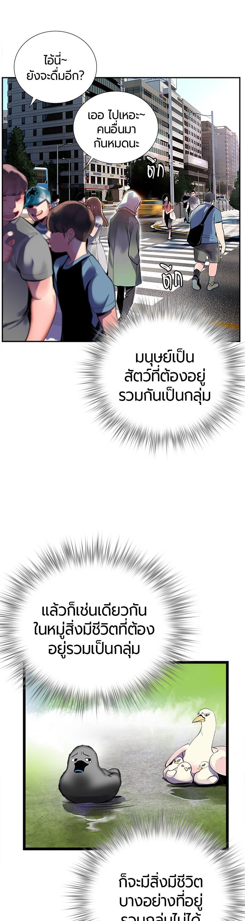 Manga-lc-com อ่านมังงะ อ่านการ์ตูน ออนไลน์ ฟรี Jungle Juice ตอนที่ 1 2 3 4 5 6 7 8 9 10 11 12 13 14 ฟรี ไม่มีโฆษณา Manga-lc - อ่าน มังงะ อ่าน การ์ตูน ออนไลน์ อ่านมังงะ ฟรี