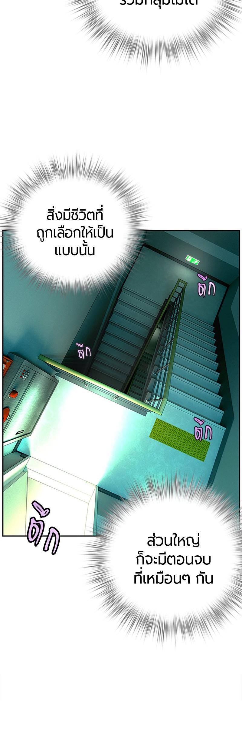 Manga-lc-com อ่านมังงะ อ่านการ์ตูน ออนไลน์ ฟรี Jungle Juice ตอนที่ 1 2 3 4 5 6 7 8 9 10 11 12 13 14 ฟรี ไม่มีโฆษณา Manga-lc - อ่าน มังงะ อ่าน การ์ตูน ออนไลน์ อ่านมังงะ ฟรี