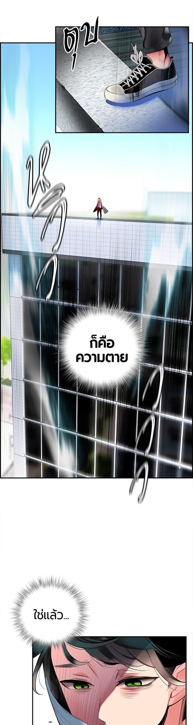 Manga-lc-com อ่านมังงะ อ่านการ์ตูน ออนไลน์ ฟรี Jungle Juice ตอนที่ 1 2 3 4 5 6 7 8 9 10 11 12 13 14 ฟรี ไม่มีโฆษณา Manga-lc - อ่าน มังงะ อ่าน การ์ตูน ออนไลน์ อ่านมังงะ ฟรี