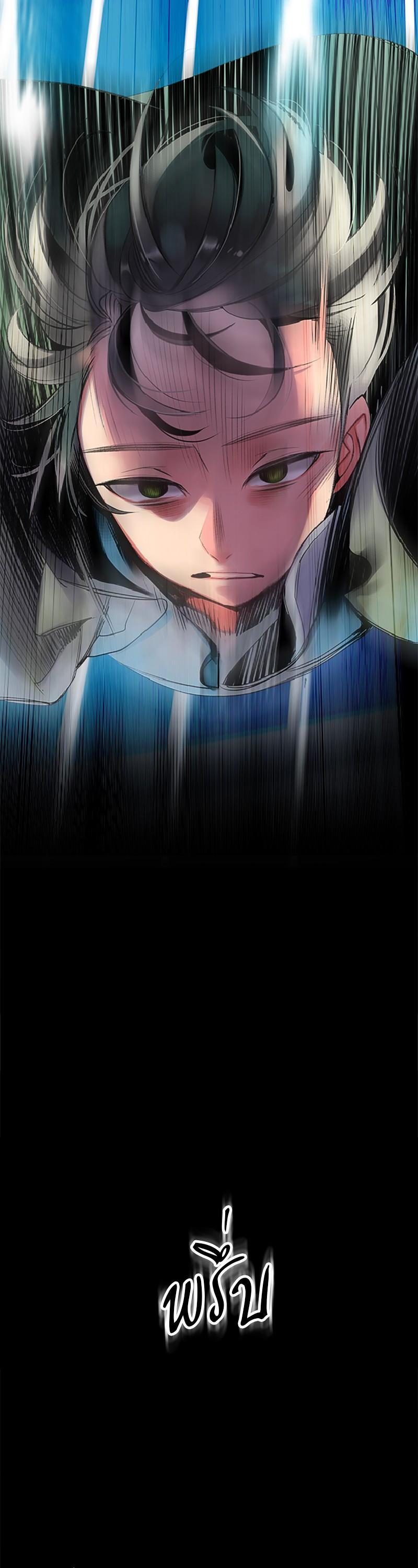 Manga-lc-com อ่านมังงะ อ่านการ์ตูน ออนไลน์ ฟรี Jungle Juice ตอนที่ 1 2 3 4 5 6 7 8 9 10 11 12 13 14 ฟรี ไม่มีโฆษณา Manga-lc - อ่าน มังงะ อ่าน การ์ตูน ออนไลน์ อ่านมังงะ ฟรี