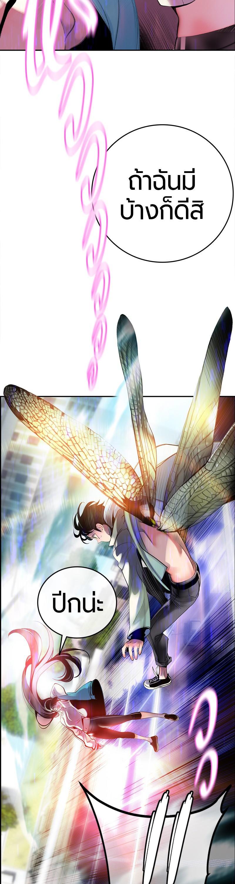 Manga-lc-com อ่านมังงะ อ่านการ์ตูน ออนไลน์ ฟรี Jungle Juice ตอนที่ 1 2 3 4 5 6 7 8 9 10 11 12 13 14 ฟรี ไม่มีโฆษณา Manga-lc - อ่าน มังงะ อ่าน การ์ตูน ออนไลน์ อ่านมังงะ ฟรี