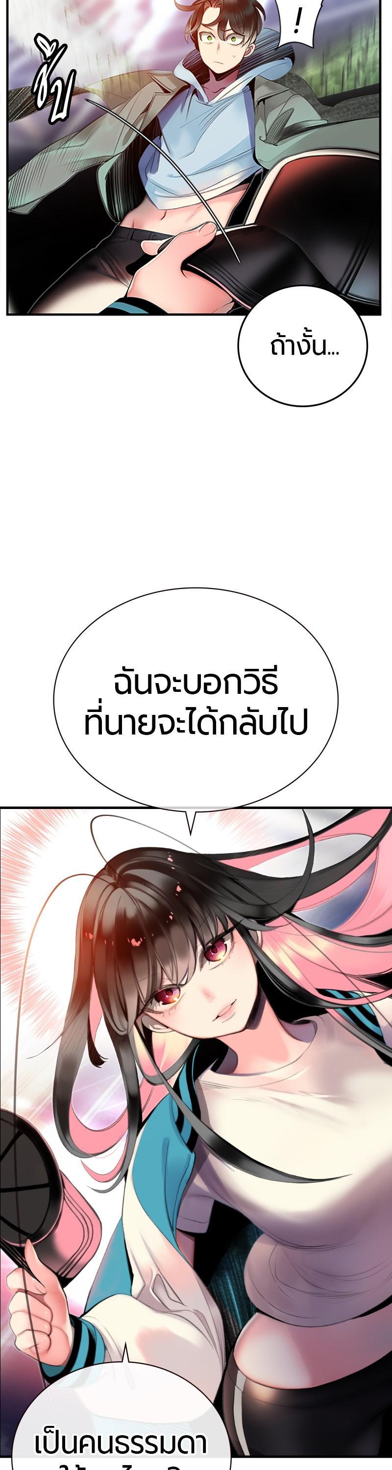 Manga-lc-com อ่านมังงะ อ่านการ์ตูน ออนไลน์ ฟรี Jungle Juice ตอนที่ 1 2 3 4 5 6 7 8 9 10 11 12 13 14 ฟรี ไม่มีโฆษณา Manga-lc - อ่าน มังงะ อ่าน การ์ตูน ออนไลน์ อ่านมังงะ ฟรี