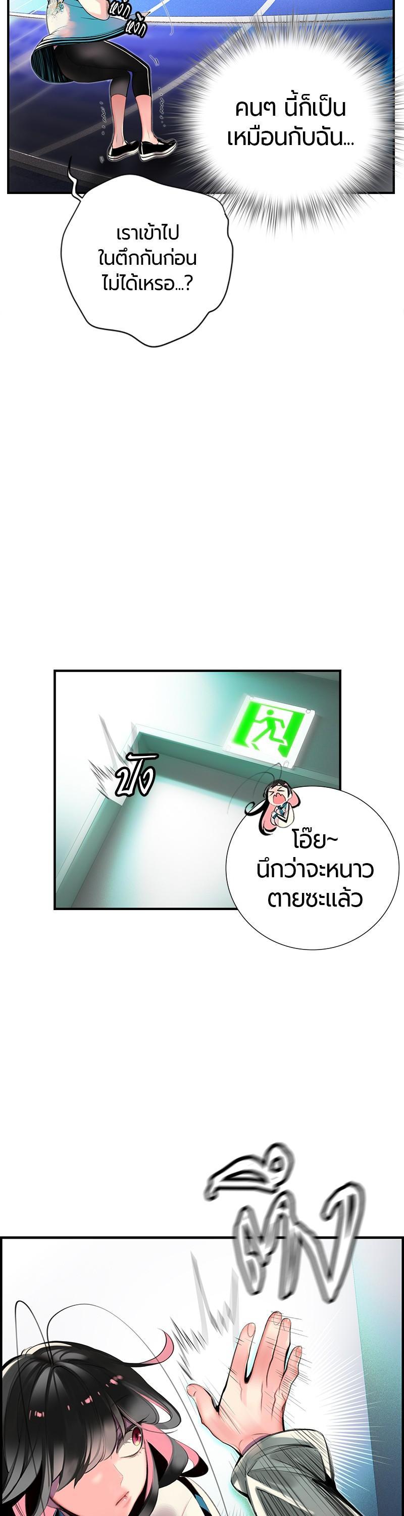 Manga-lc-com อ่านมังงะ อ่านการ์ตูน ออนไลน์ ฟรี Jungle Juice ตอนที่ 1 2 3 4 5 6 7 8 9 10 11 12 13 14 ฟรี ไม่มีโฆษณา Manga-lc - อ่าน มังงะ อ่าน การ์ตูน ออนไลน์ อ่านมังงะ ฟรี