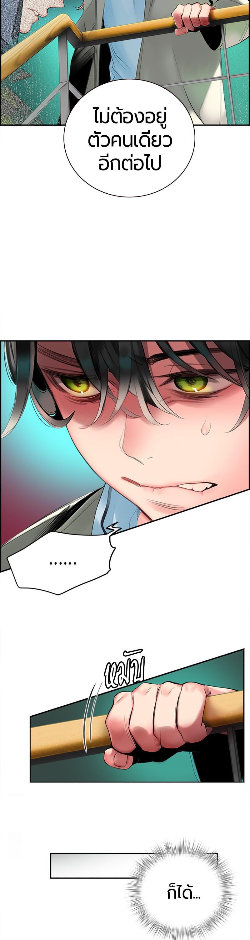 Manga-lc-com อ่านมังงะ อ่านการ์ตูน ออนไลน์ ฟรี Jungle Juice ตอนที่ 1 2 3 4 5 6 7 8 9 10 11 12 13 14 ฟรี ไม่มีโฆษณา Manga-lc - อ่าน มังงะ อ่าน การ์ตูน ออนไลน์ อ่านมังงะ ฟรี