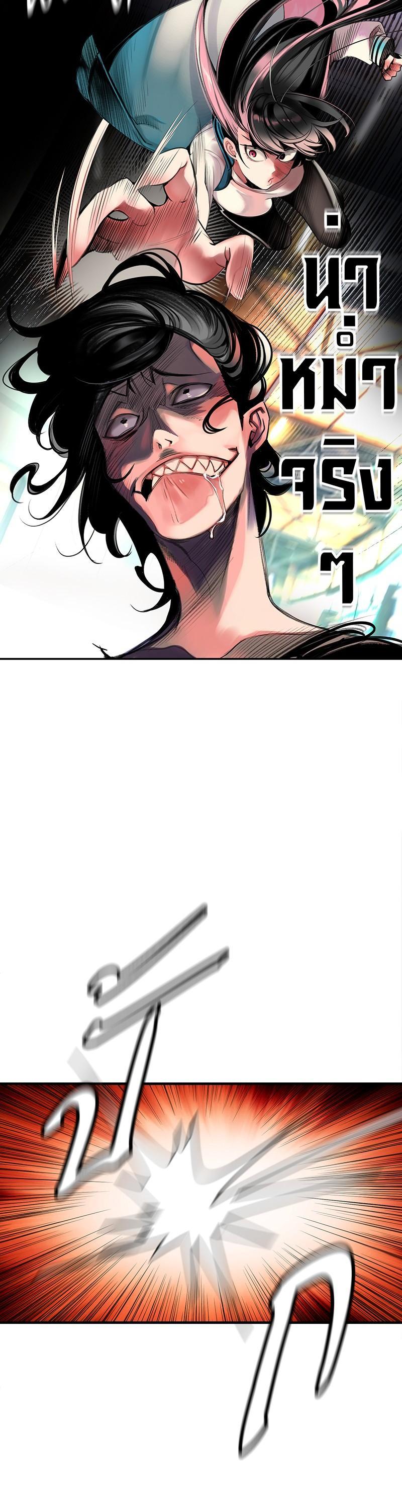 Manga-lc-com อ่านมังงะ อ่านการ์ตูน ออนไลน์ ฟรี Jungle Juice ตอนที่ 1 2 3 4 5 6 7 8 9 10 11 12 13 14 ฟรี ไม่มีโฆษณา Manga-lc - อ่าน มังงะ อ่าน การ์ตูน ออนไลน์ อ่านมังงะ ฟรี