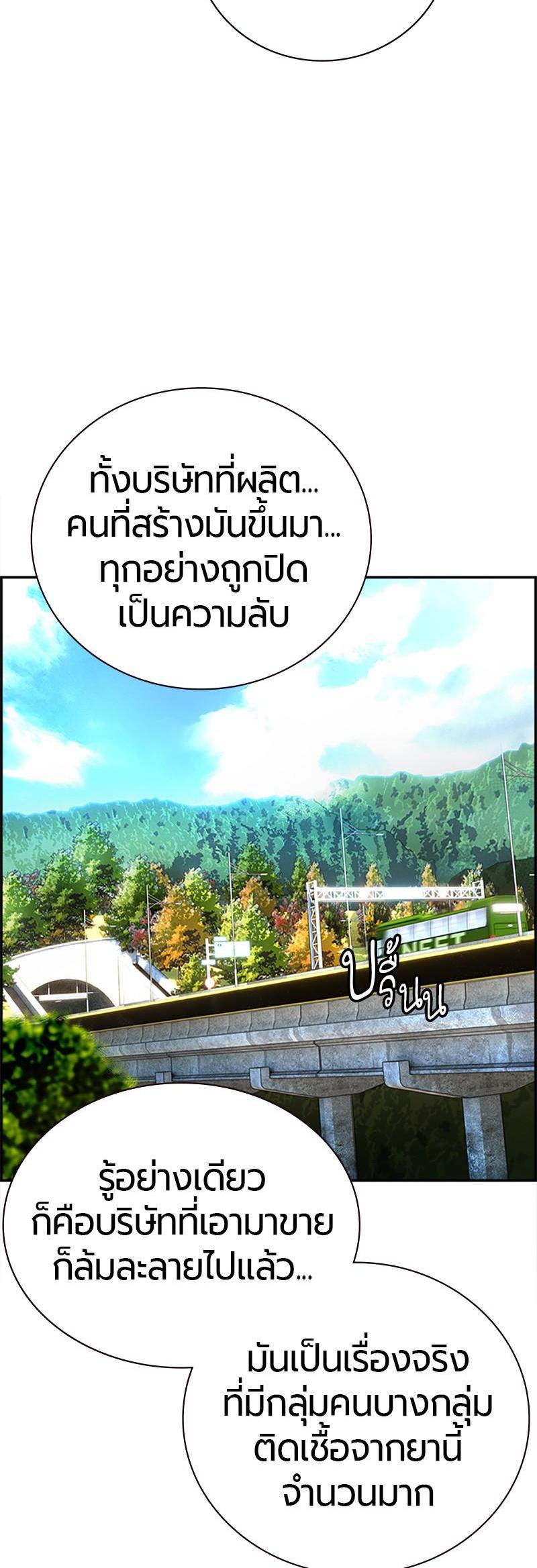 Manga-lc-com อ่านมังงะ อ่านการ์ตูน ออนไลน์ ฟรี Jungle Juice ตอนที่ 1 2 3 4 5 6 7 8 9 10 11 12 13 14 ฟรี ไม่มีโฆษณา Manga-lc - อ่าน มังงะ อ่าน การ์ตูน ออนไลน์ อ่านมังงะ ฟรี