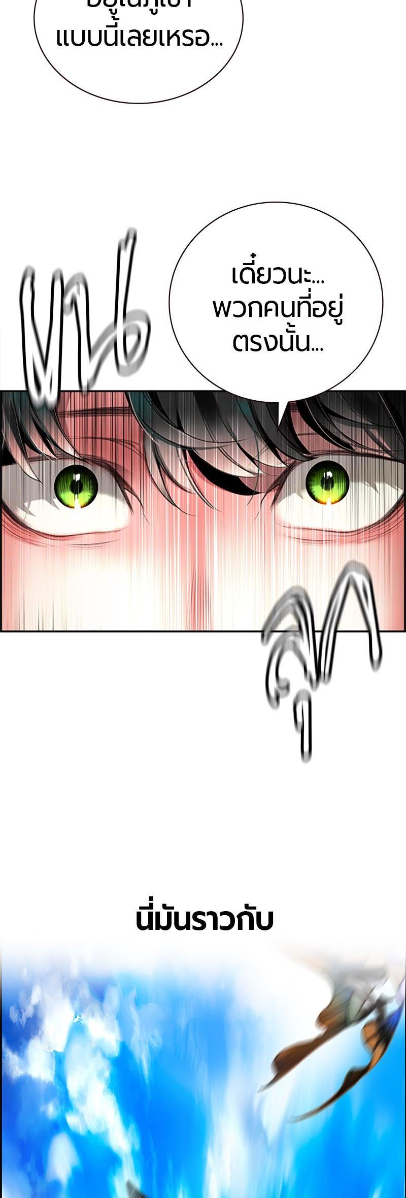 Manga-lc-com อ่านมังงะ อ่านการ์ตูน ออนไลน์ ฟรี Jungle Juice ตอนที่ 1 2 3 4 5 6 7 8 9 10 11 12 13 14 ฟรี ไม่มีโฆษณา Manga-lc - อ่าน มังงะ อ่าน การ์ตูน ออนไลน์ อ่านมังงะ ฟรี