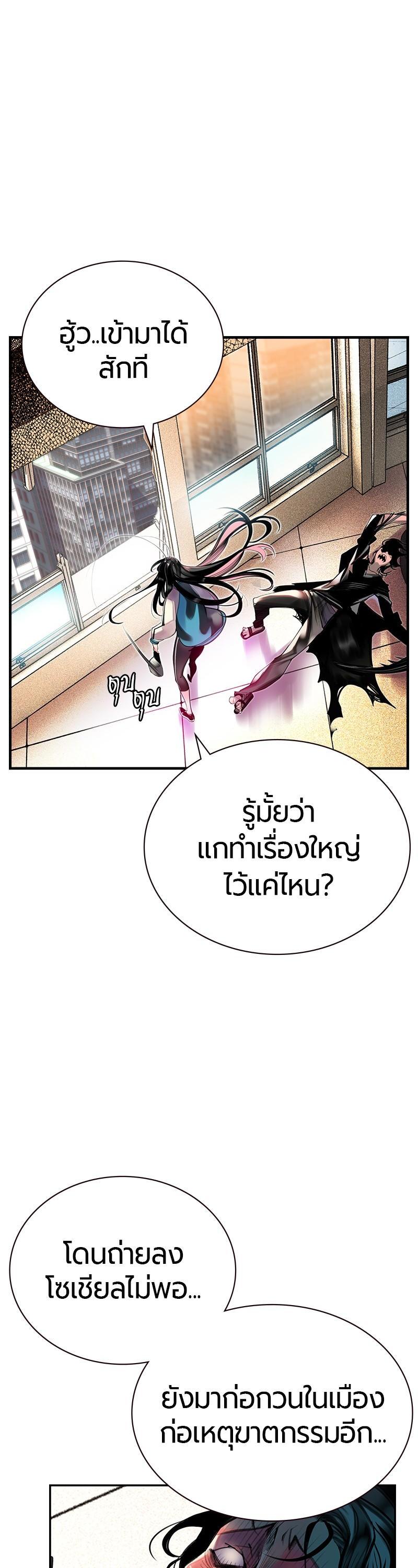 Manga-lc-com อ่านมังงะ อ่านการ์ตูน ออนไลน์ ฟรี Jungle Juice ตอนที่ 1 2 3 4 5 6 7 8 9 10 11 12 13 14 ฟรี ไม่มีโฆษณา Manga-lc - อ่าน มังงะ อ่าน การ์ตูน ออนไลน์ อ่านมังงะ ฟรี