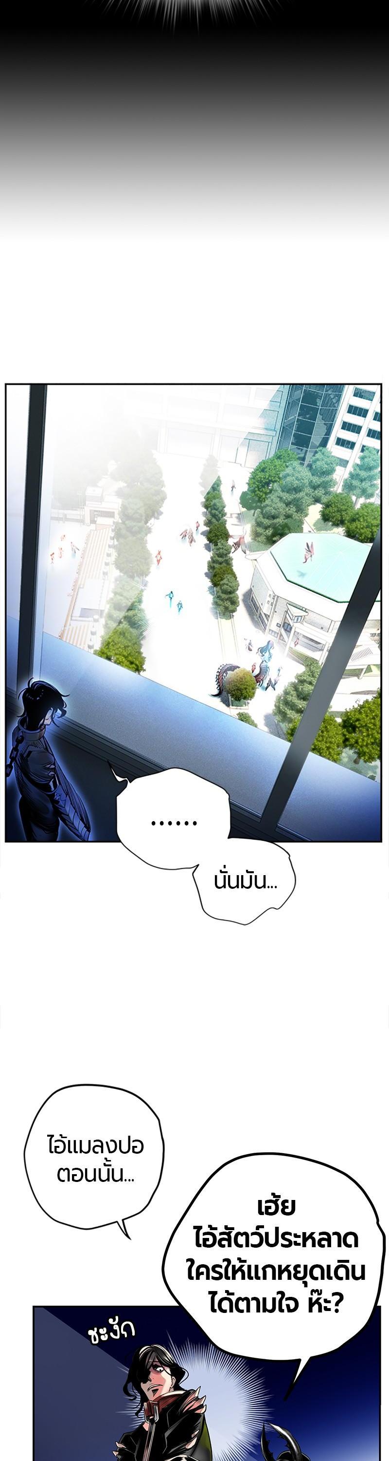 Manga-lc-com อ่านมังงะ อ่านการ์ตูน ออนไลน์ ฟรี Jungle Juice ตอนที่ 1 2 3 4 5 6 7 8 9 10 11 12 13 14 ฟรี ไม่มีโฆษณา Manga-lc - อ่าน มังงะ อ่าน การ์ตูน ออนไลน์ อ่านมังงะ ฟรี